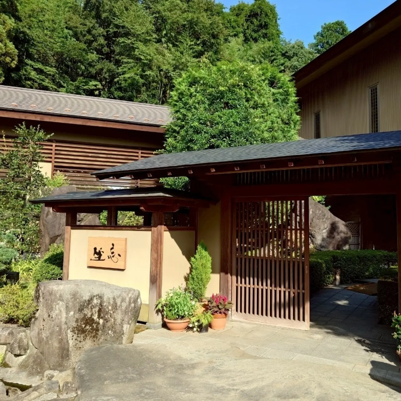 大人の夏旅 最終章✨️　笛吹川温泉 坐忘_1_75