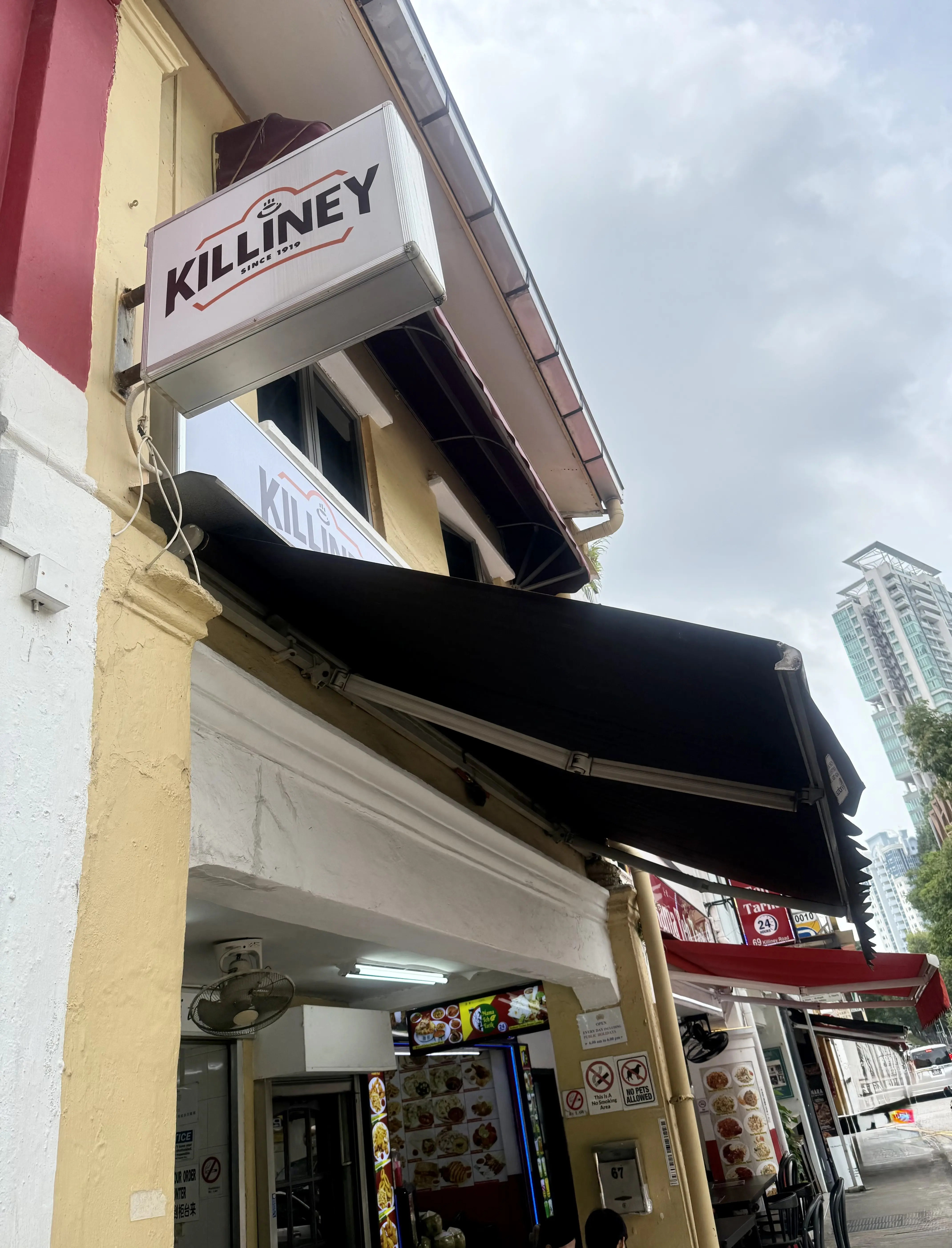 キリニーコピティアム