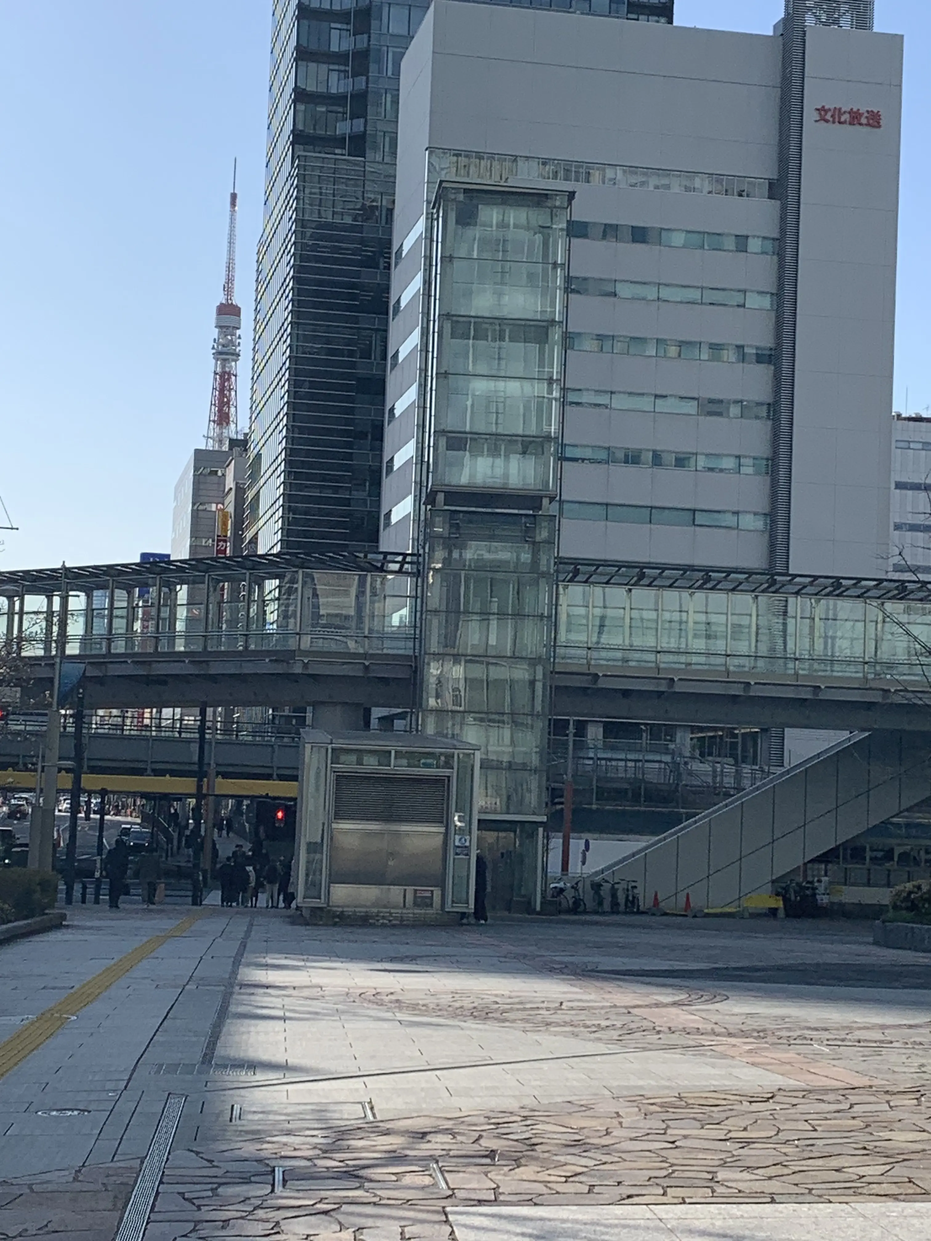 浜松町駅と東京タワー