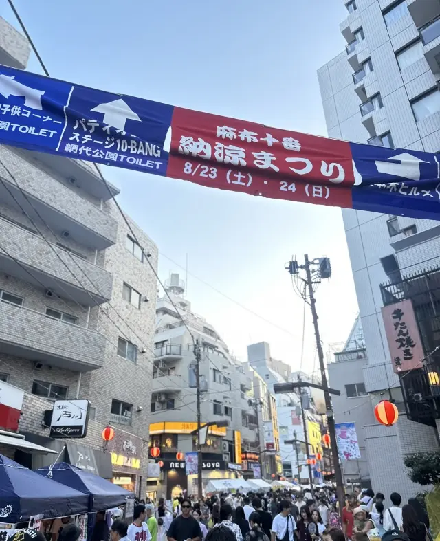 UNIQLOデニムスカートで十番祭り_1_5