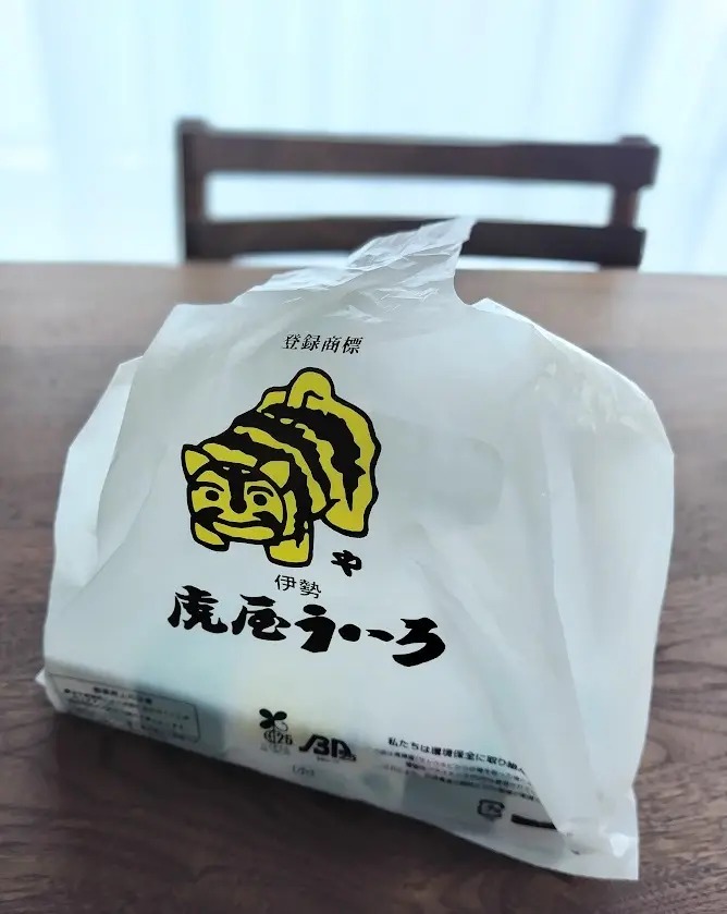 伊勢名物　虎屋ういろ　よもぎ