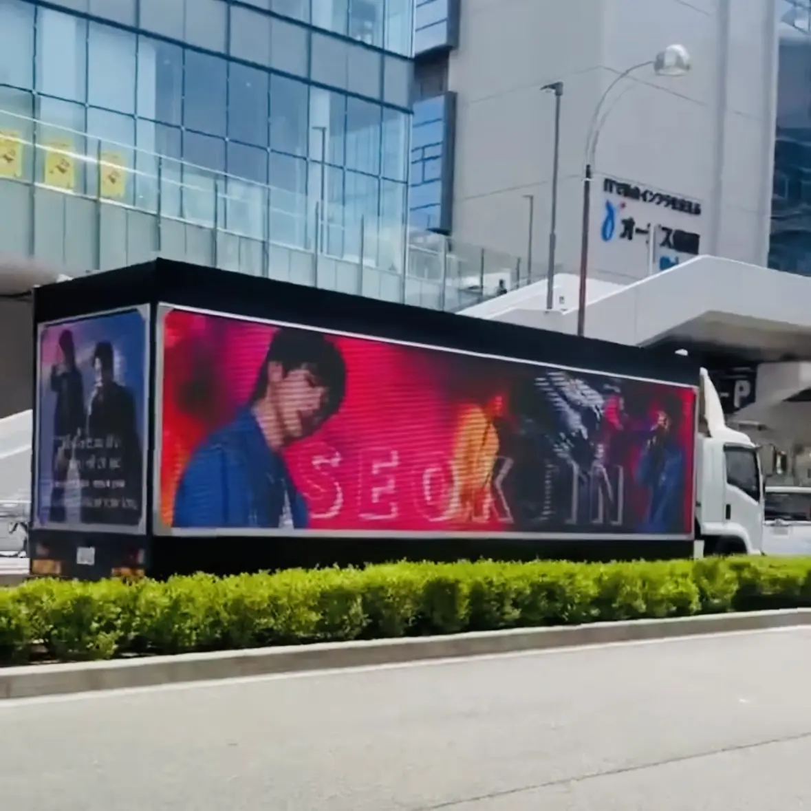 【BTS】JINくんのソロコンサート@京セラ 行ってきました！_1_3-1