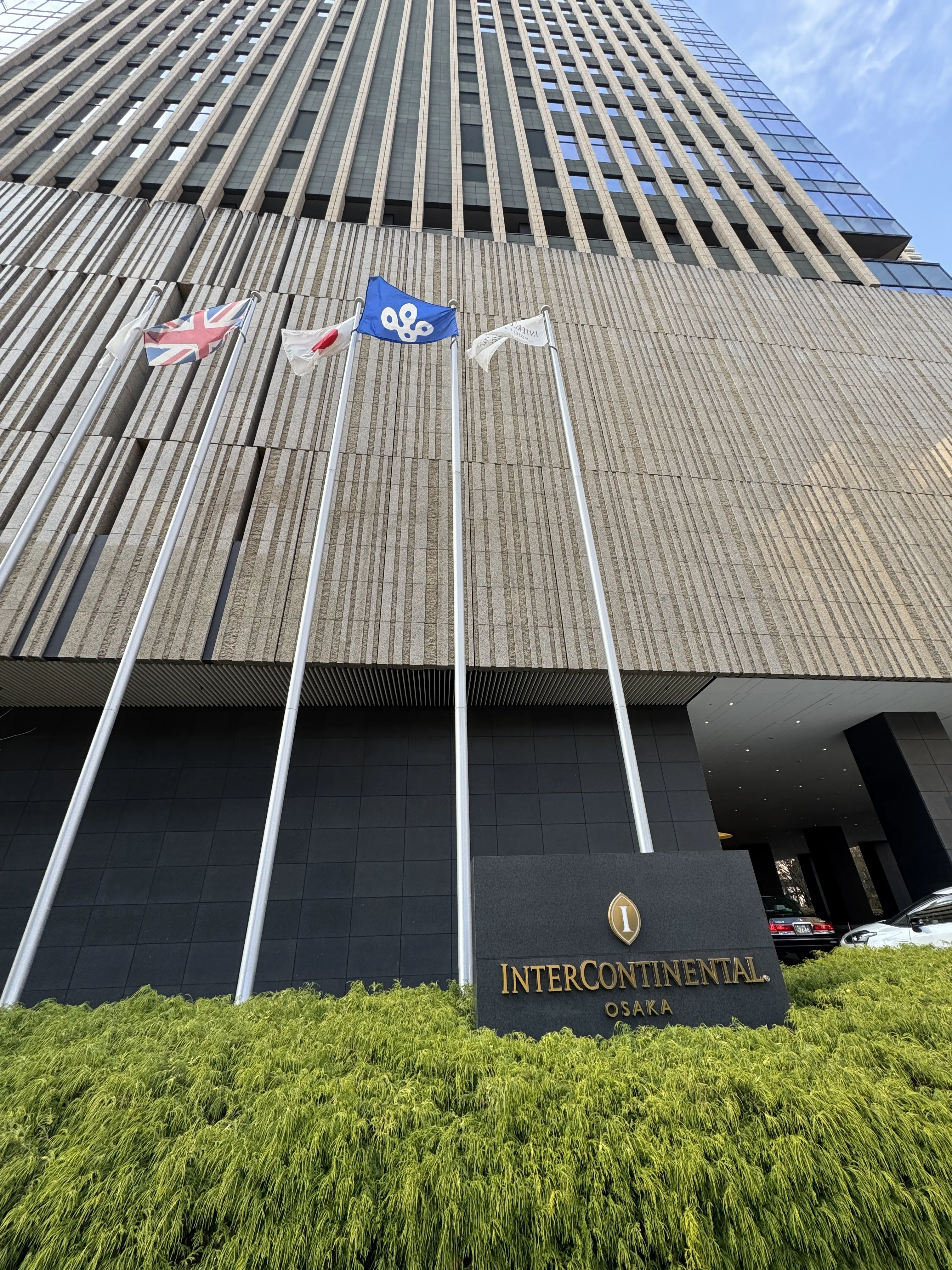 インターコンチネンタルホテル大阪