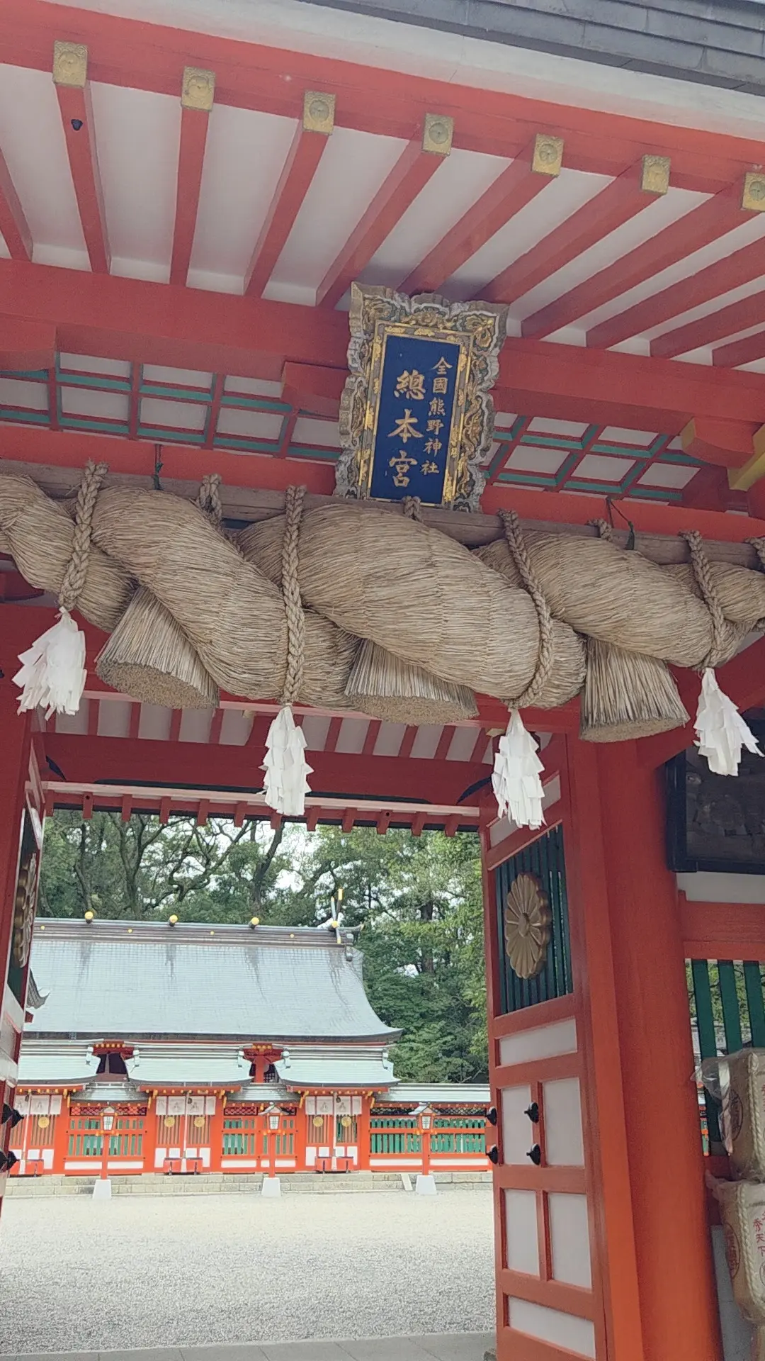 和歌山2泊3日　熊野古道にふれる世界遺産の旅①_1_18-1