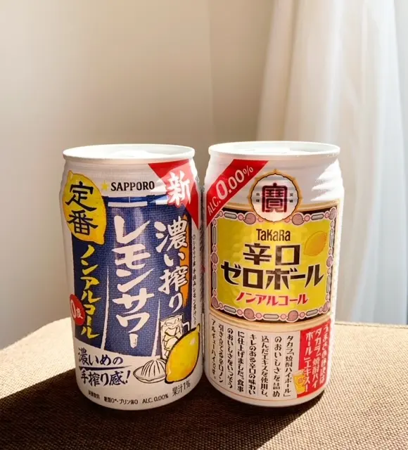 ノンアルコール飲料