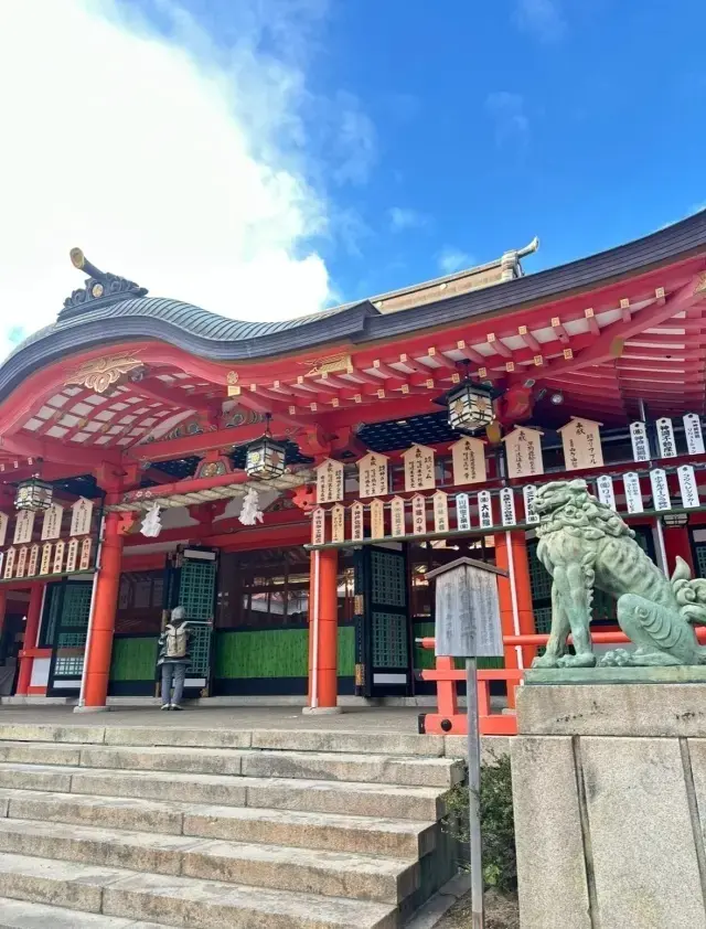 生田神社