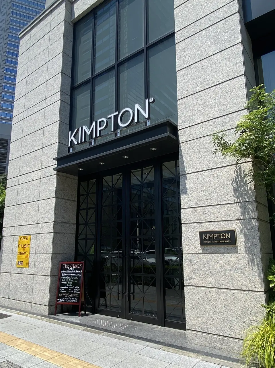 KIMPTOM HOTEL入口