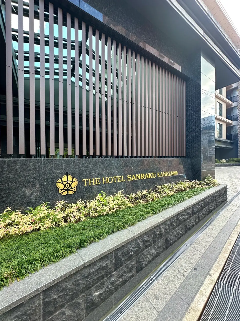 THE HOTEL SANRAKU 