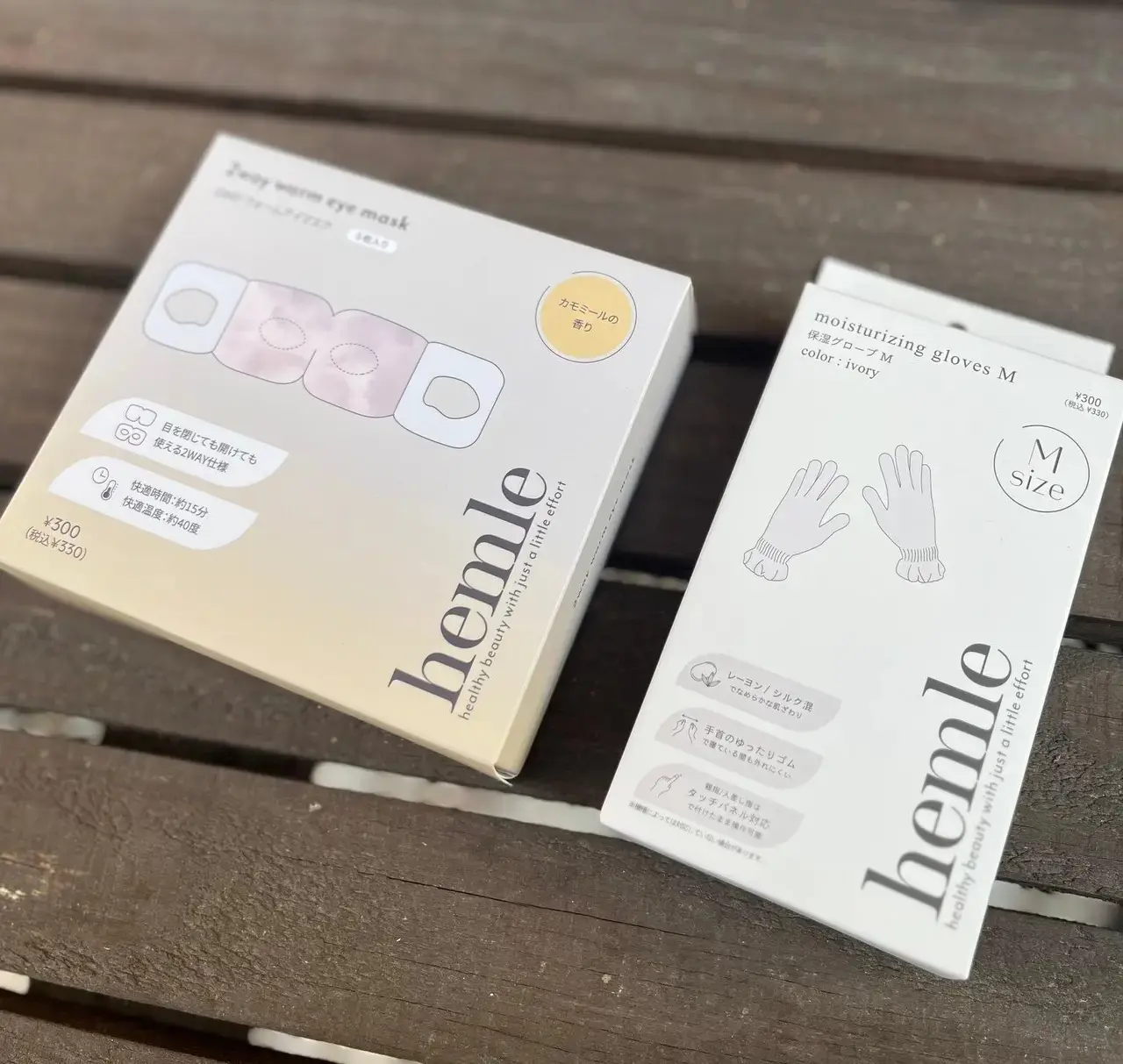 【3COINS】で発見！～冬のお手頃☆癒しグッズ～