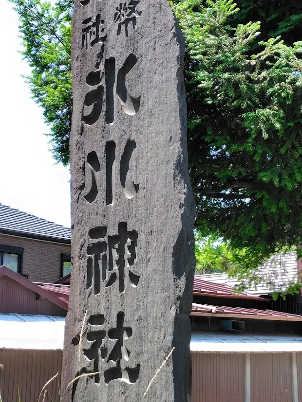 ちょこっとリメイクしたGUドライワイド黒Tシャツで、氷川神社をお散歩。日傘の出番もやってきました！_1_4-1