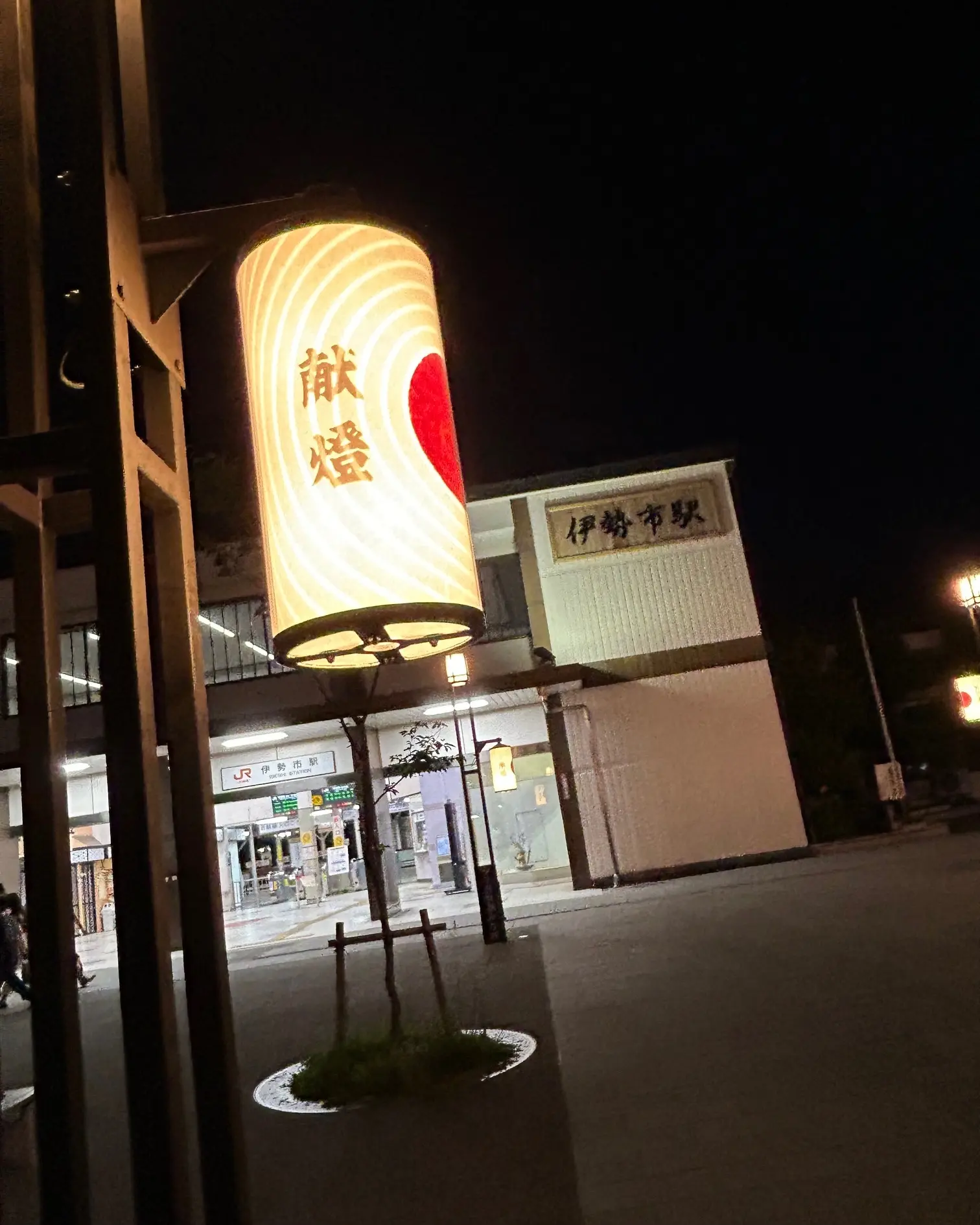 伊勢エビに松阪牛…伊勢のグルメを堪能！_1_24