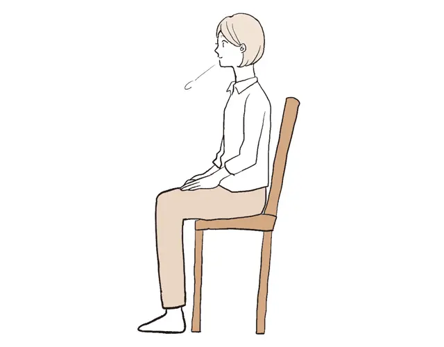 座っているときの骨盤底筋トレーニングのやり方