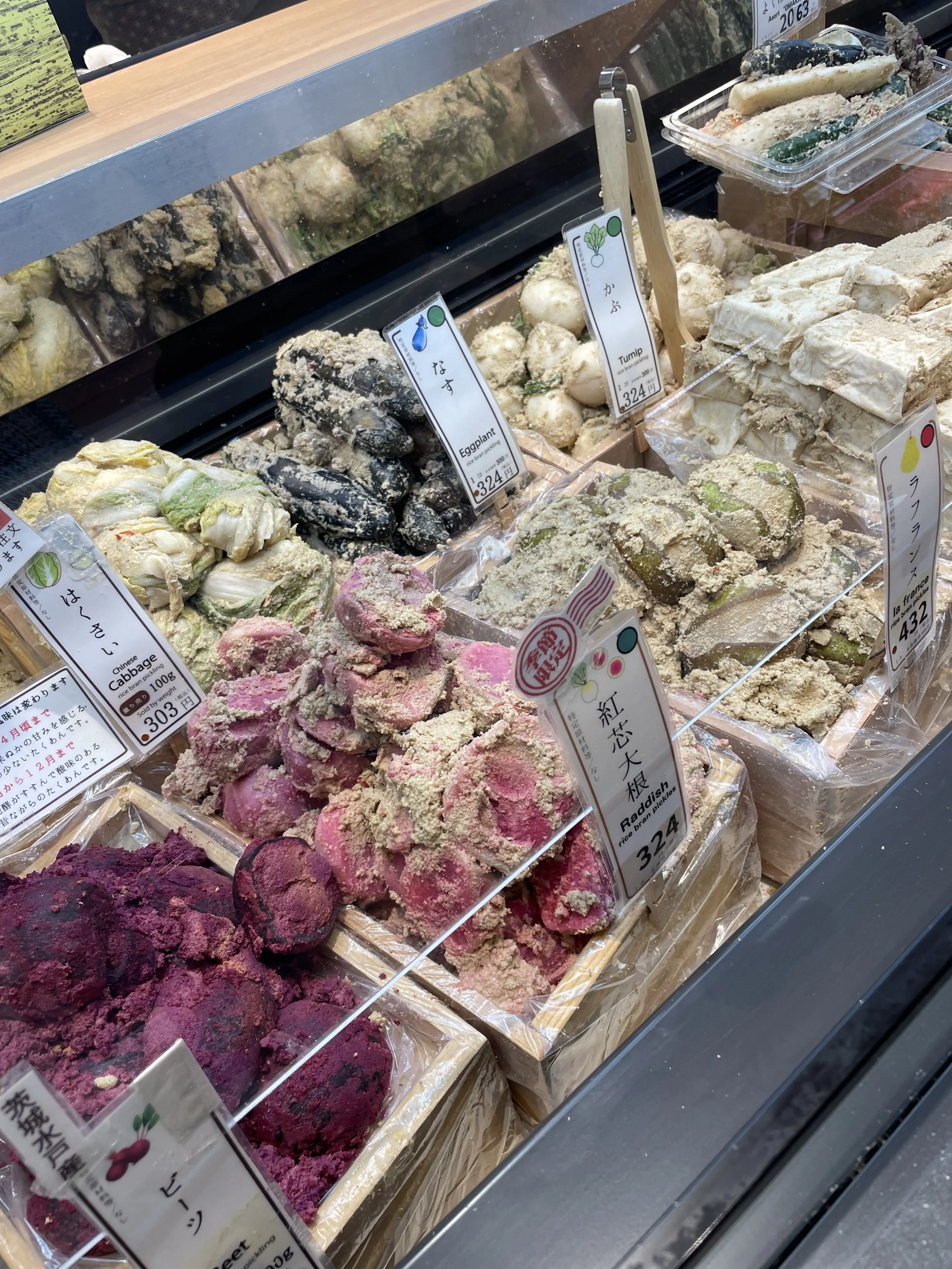 麻布台ヒルズへ_1_7