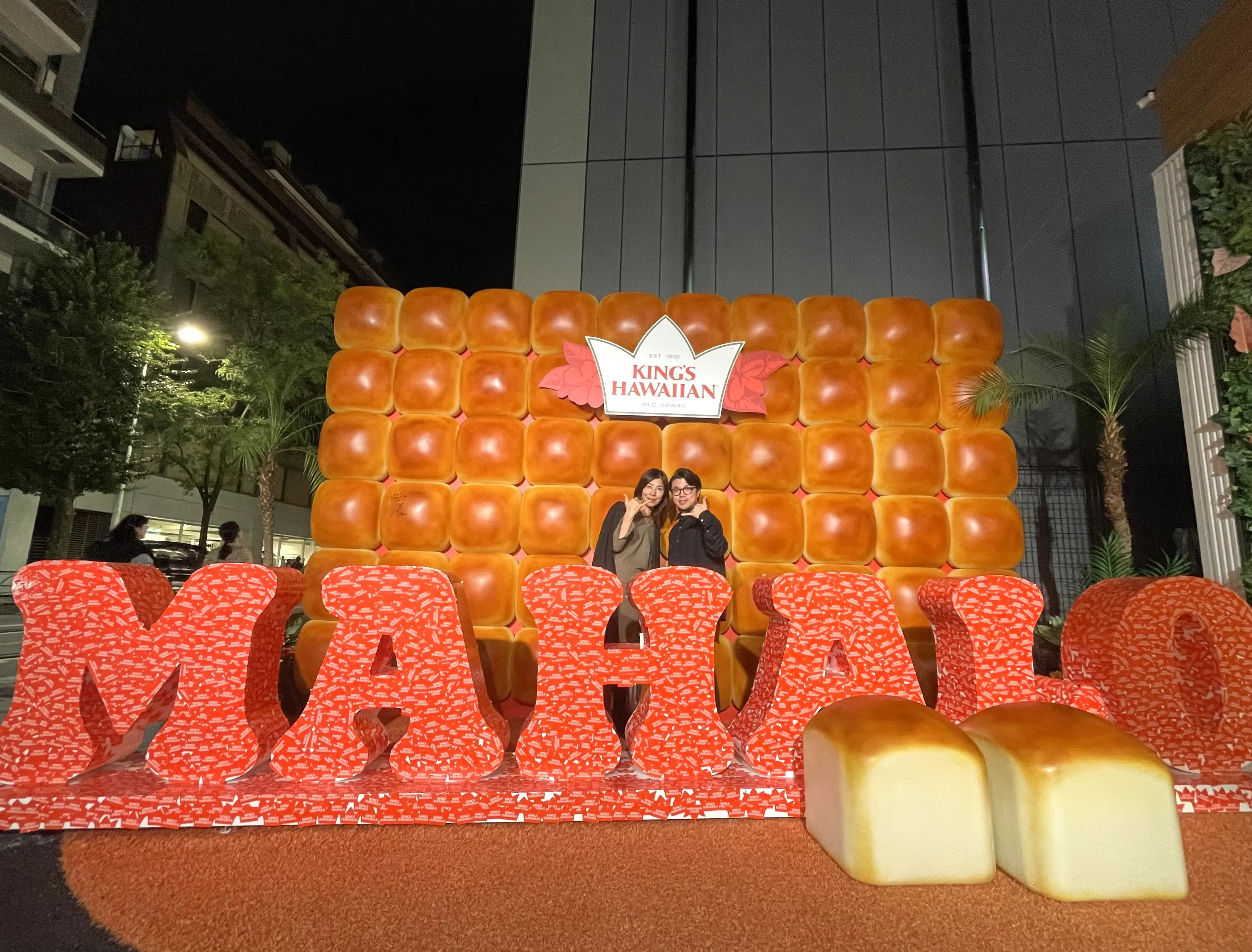 カーキ＆ブラックで青山デート_1_7