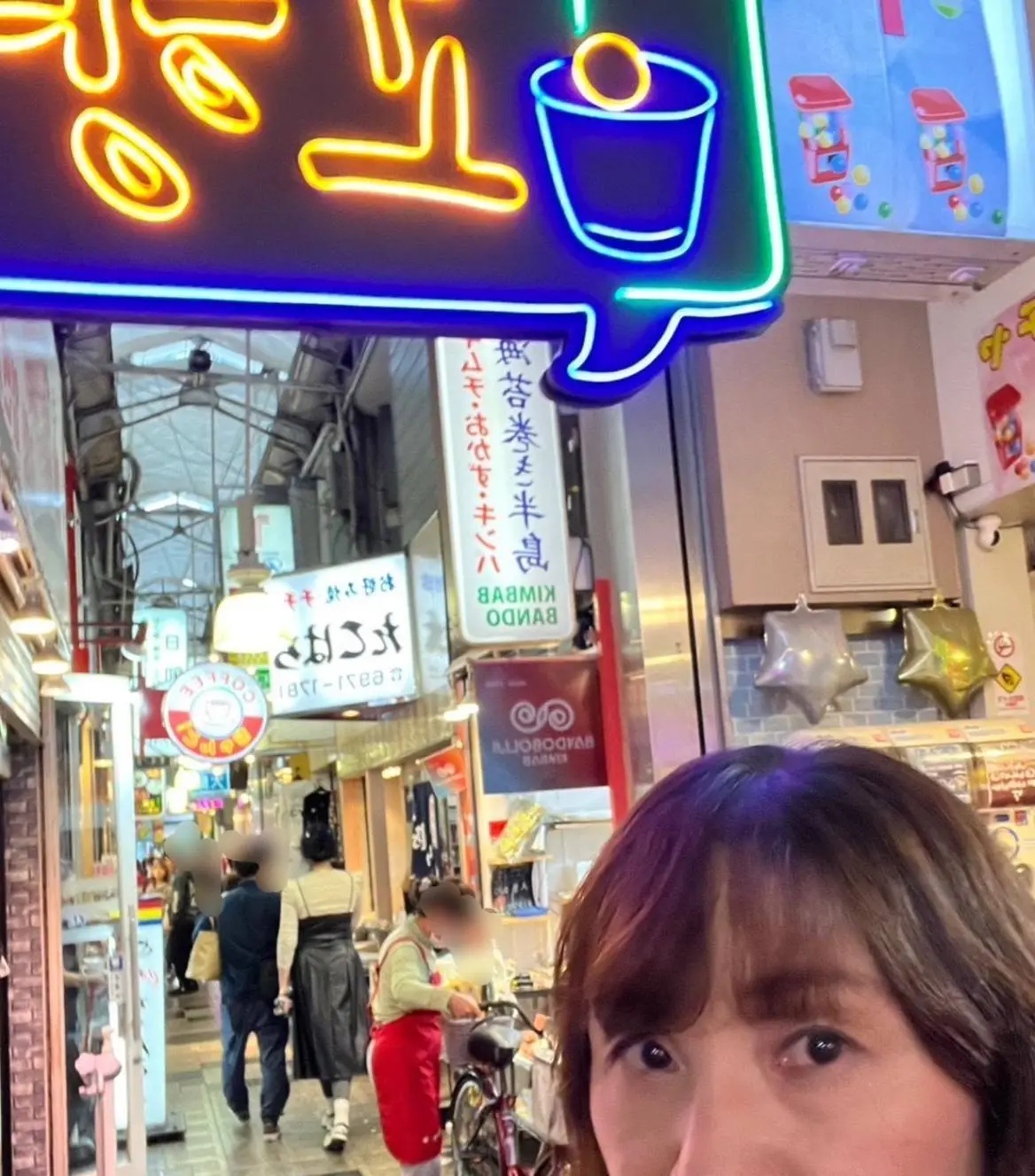 鶴橋大好き。鶴橋商店街で月一でキムチを購入。今日は息子からのリクエストでチャンジャ！