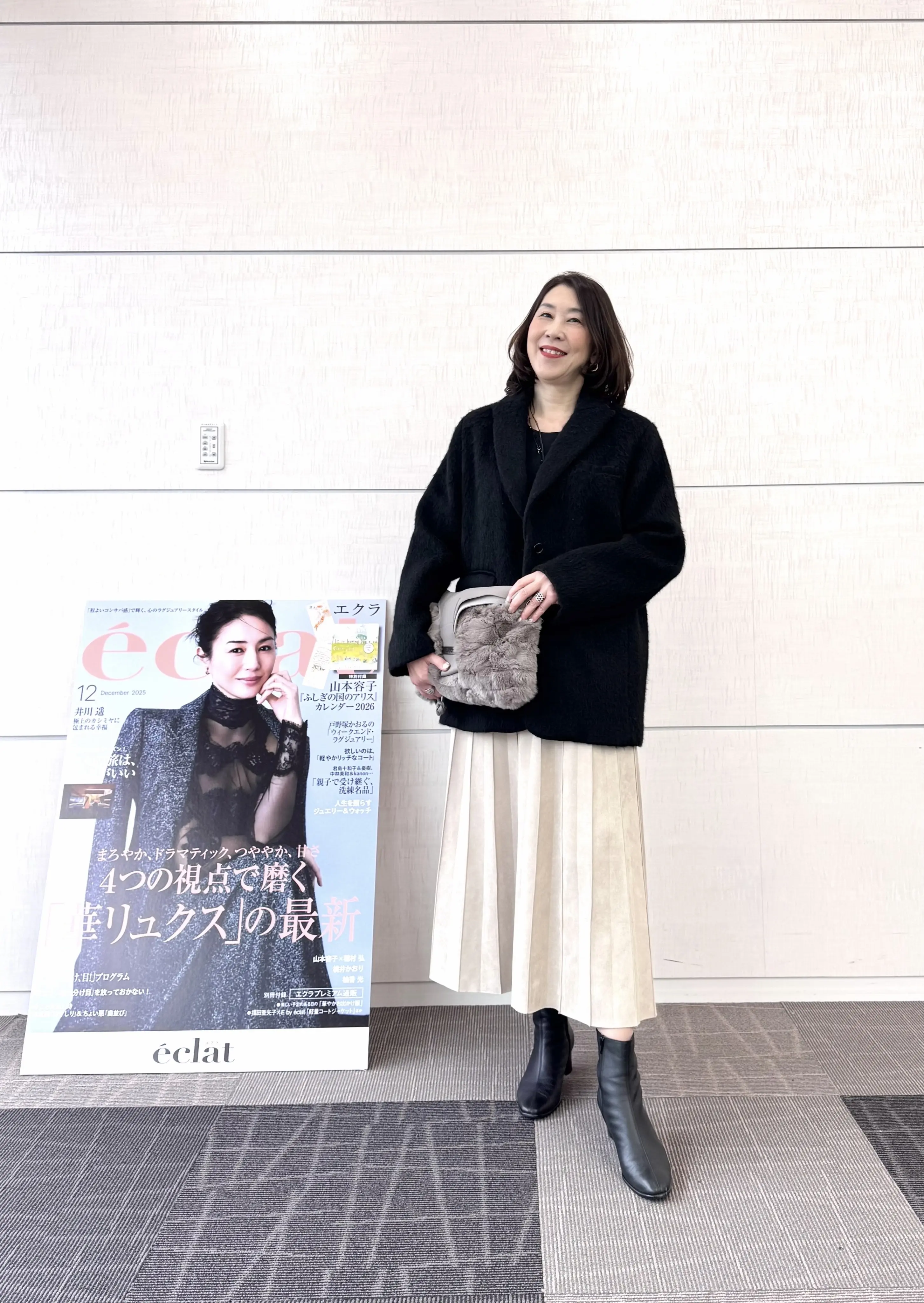 エクラプレミアム通販試着会でお試ししたお洋服 | チームJマダム