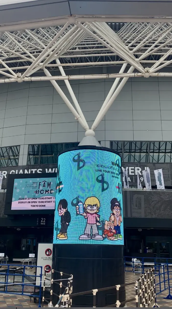 2026年初、推しのLIVE参加🎵_1_4