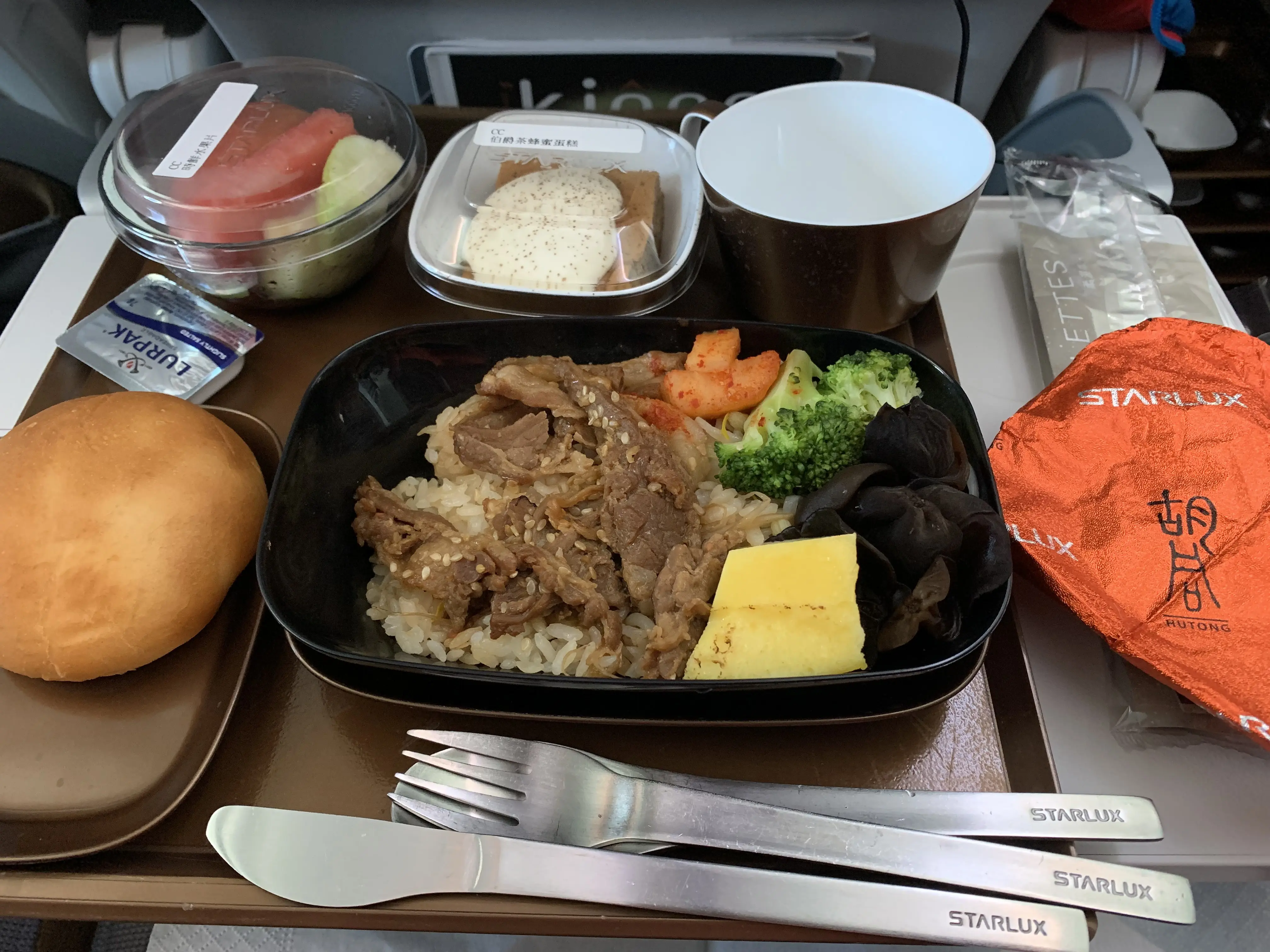 スターラックス航空成田行きの機内食