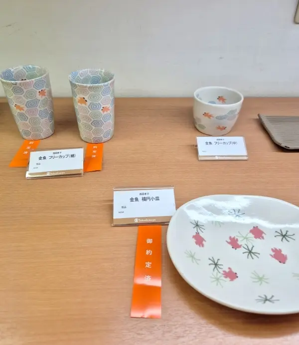 匠の技！一生使い続けたいと思う｢練上げ技法｣の食器との出会い_1_7