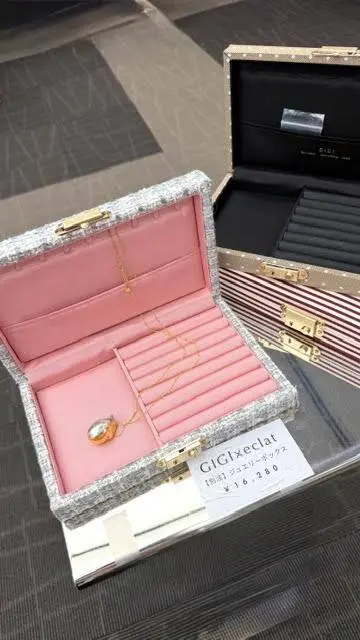 ジュエリーボックス