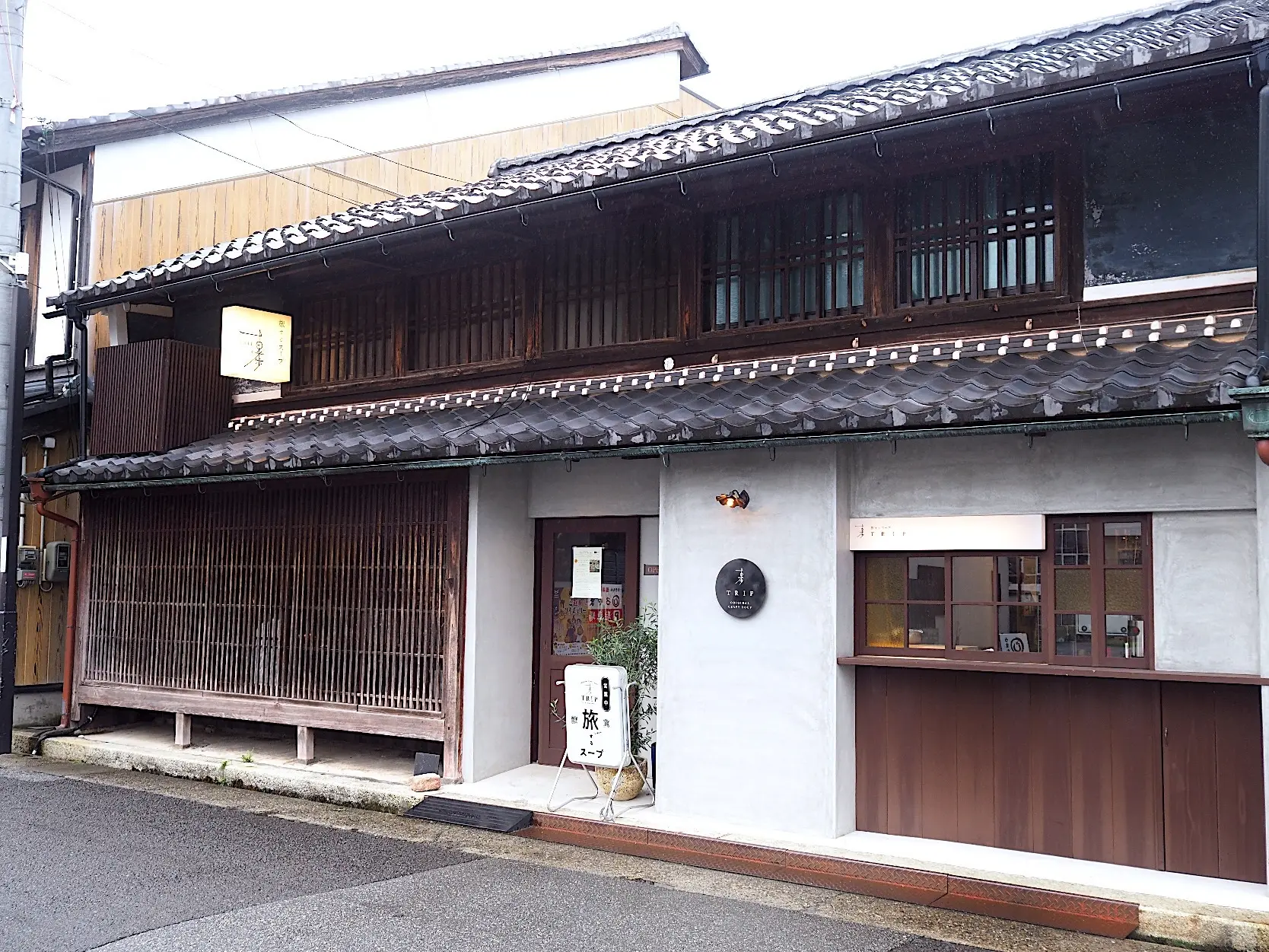 ラーメンの梅花亭が経営するクラフトスープ店　
