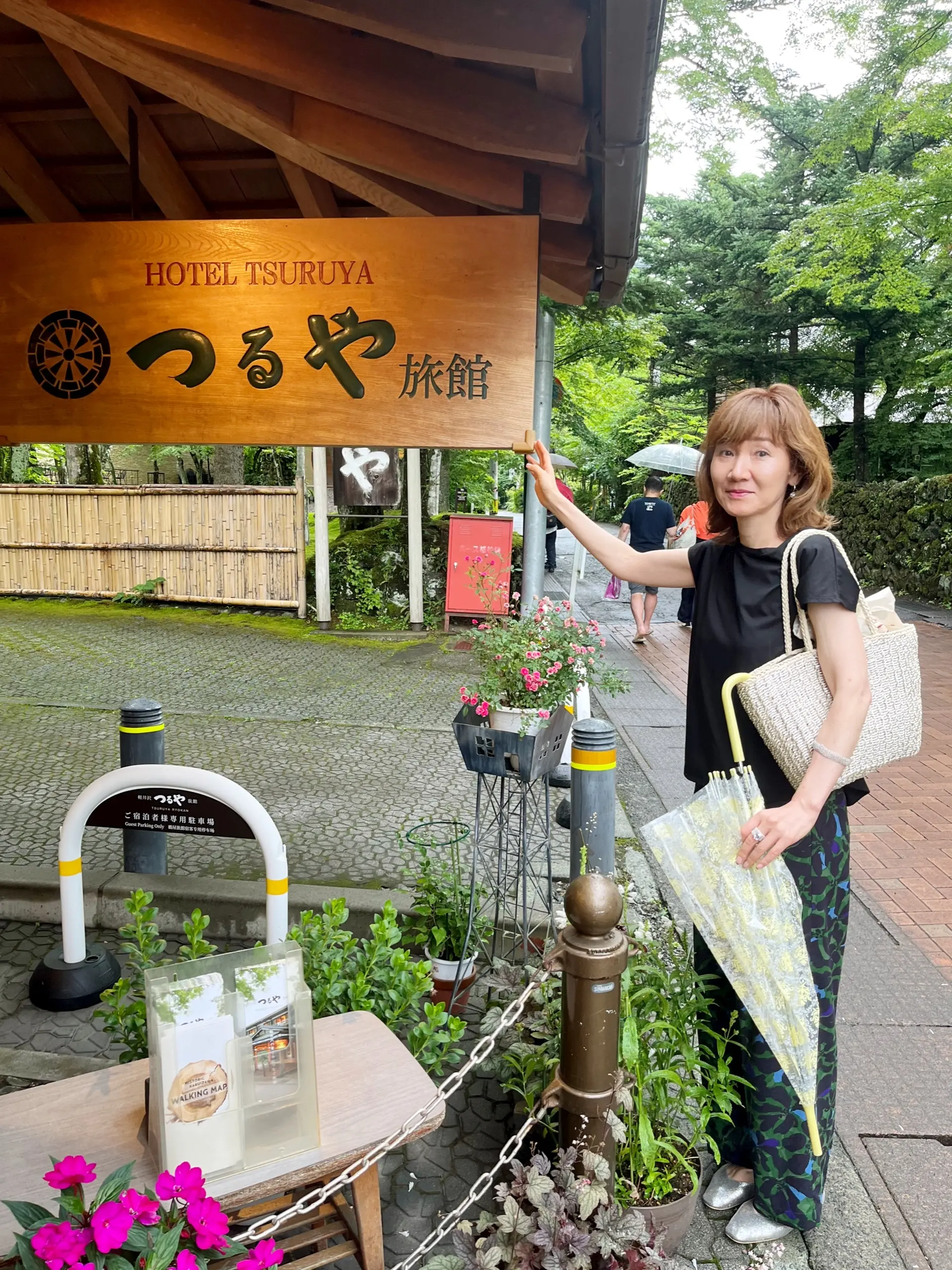雨の軽井沢へ_1_12