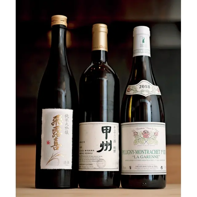 日本酒は長く扱う蔵のものを、ワインは和食に合うブルゴーニュ、日本ワイン中心