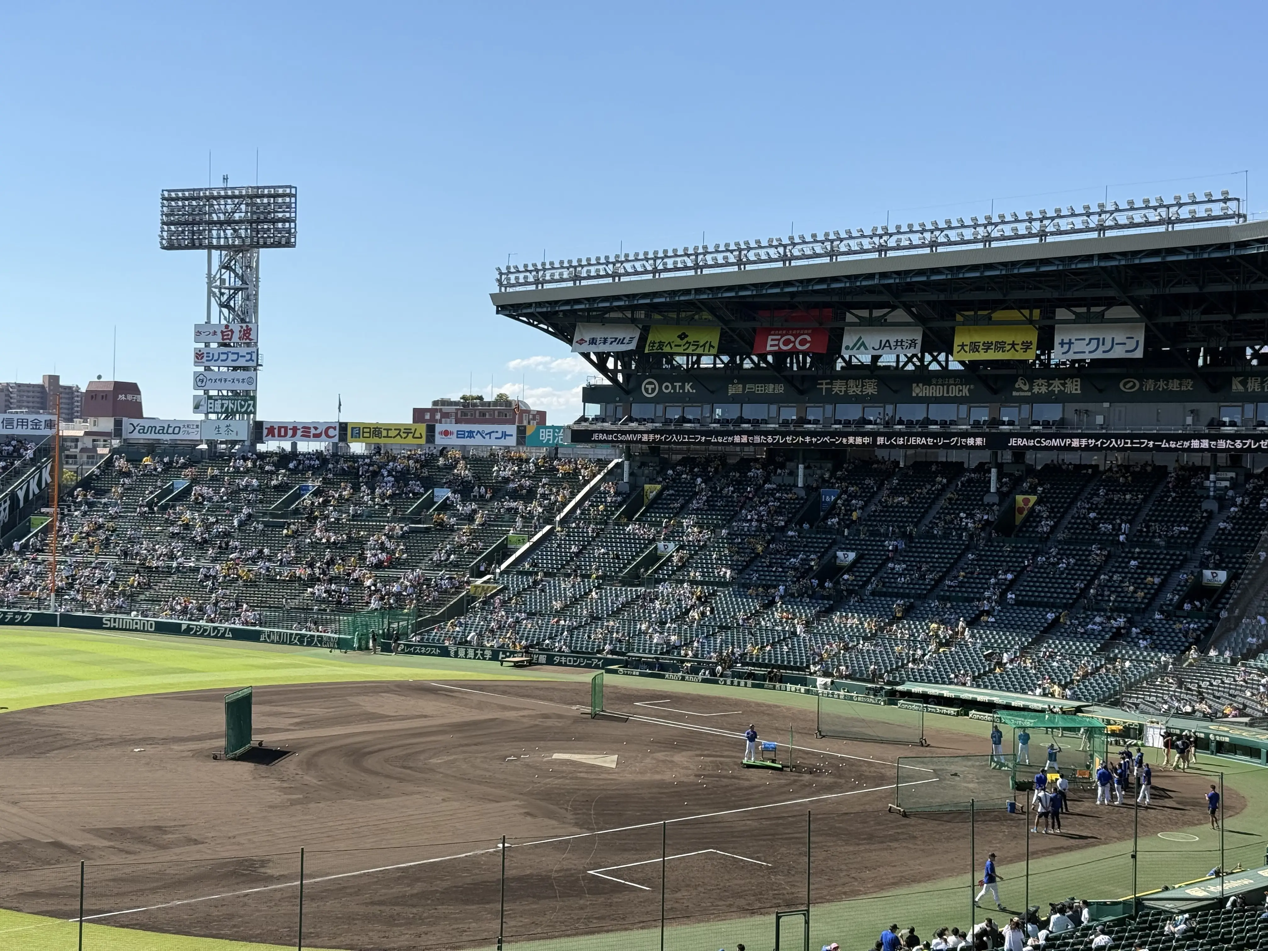 今年最後の野球観戦へ@阪神甲子園球場_1_7