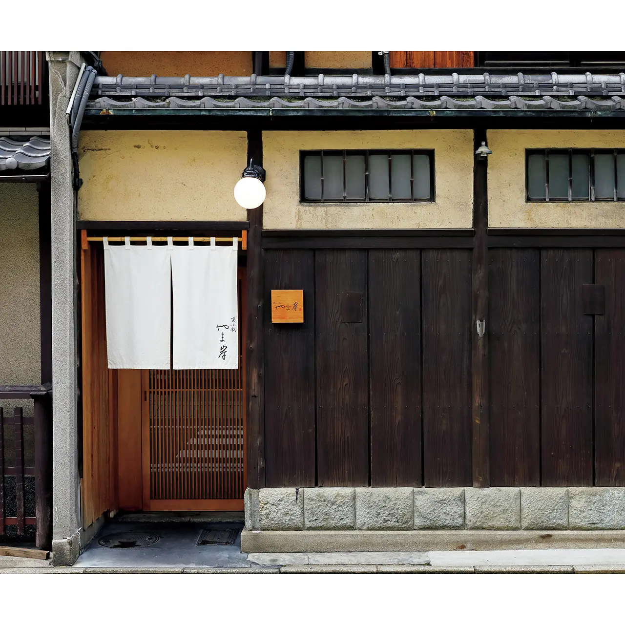 予約を取ったら旅に出る。京都「絶対の名店」　五選_5_1-6
