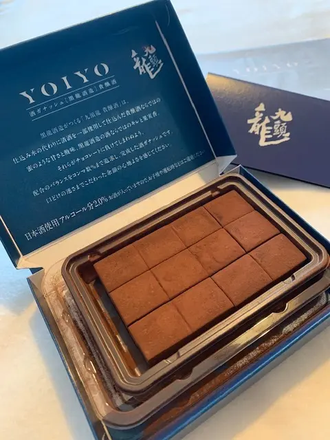 憧れのチョコレートを入手しました♡_1_2