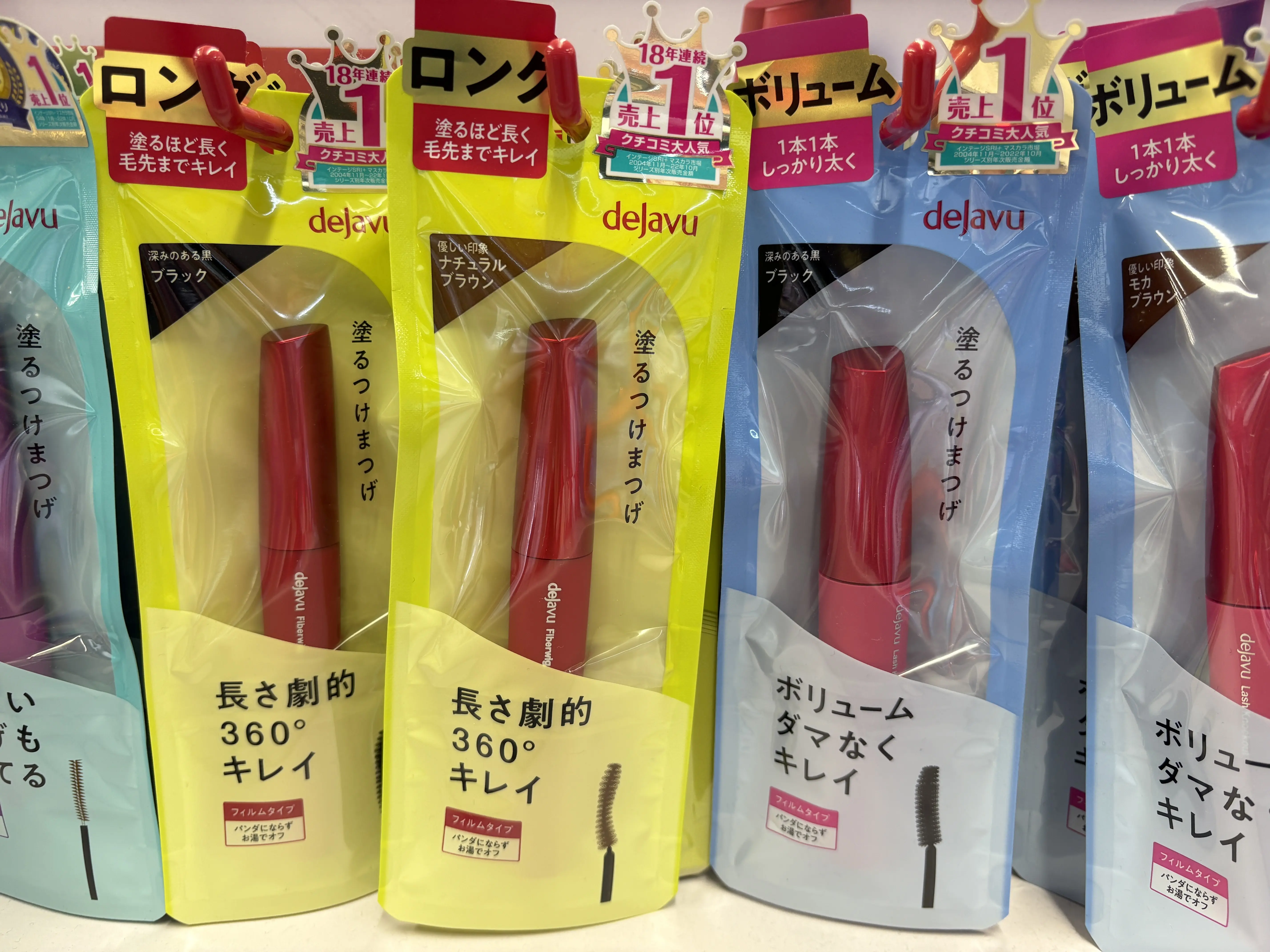 大人ショートに映えるまつげ。髪と目元でつくる、私らしい“軽やかさ”_1_5