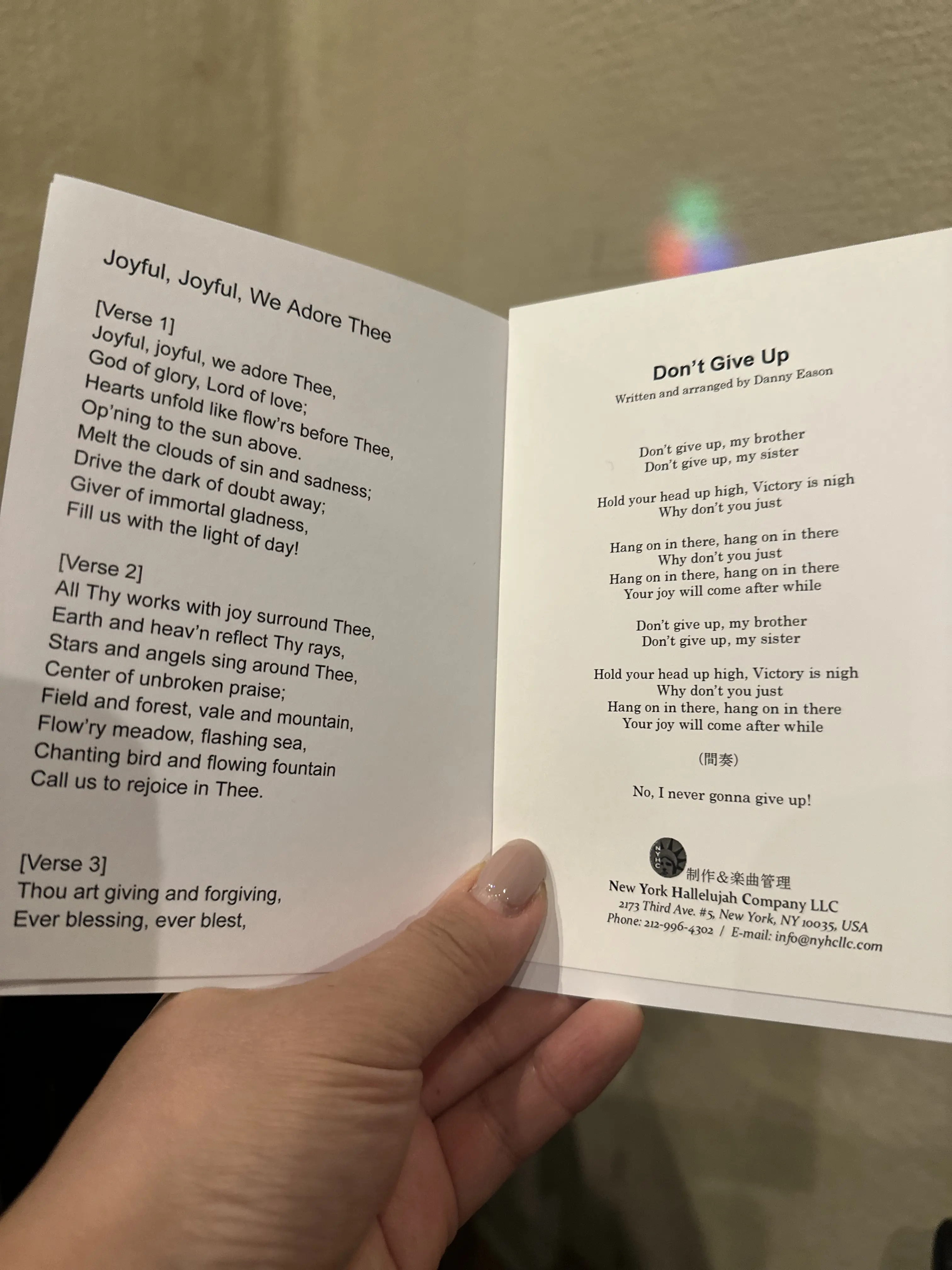 大人のnight outへ_1_9-1