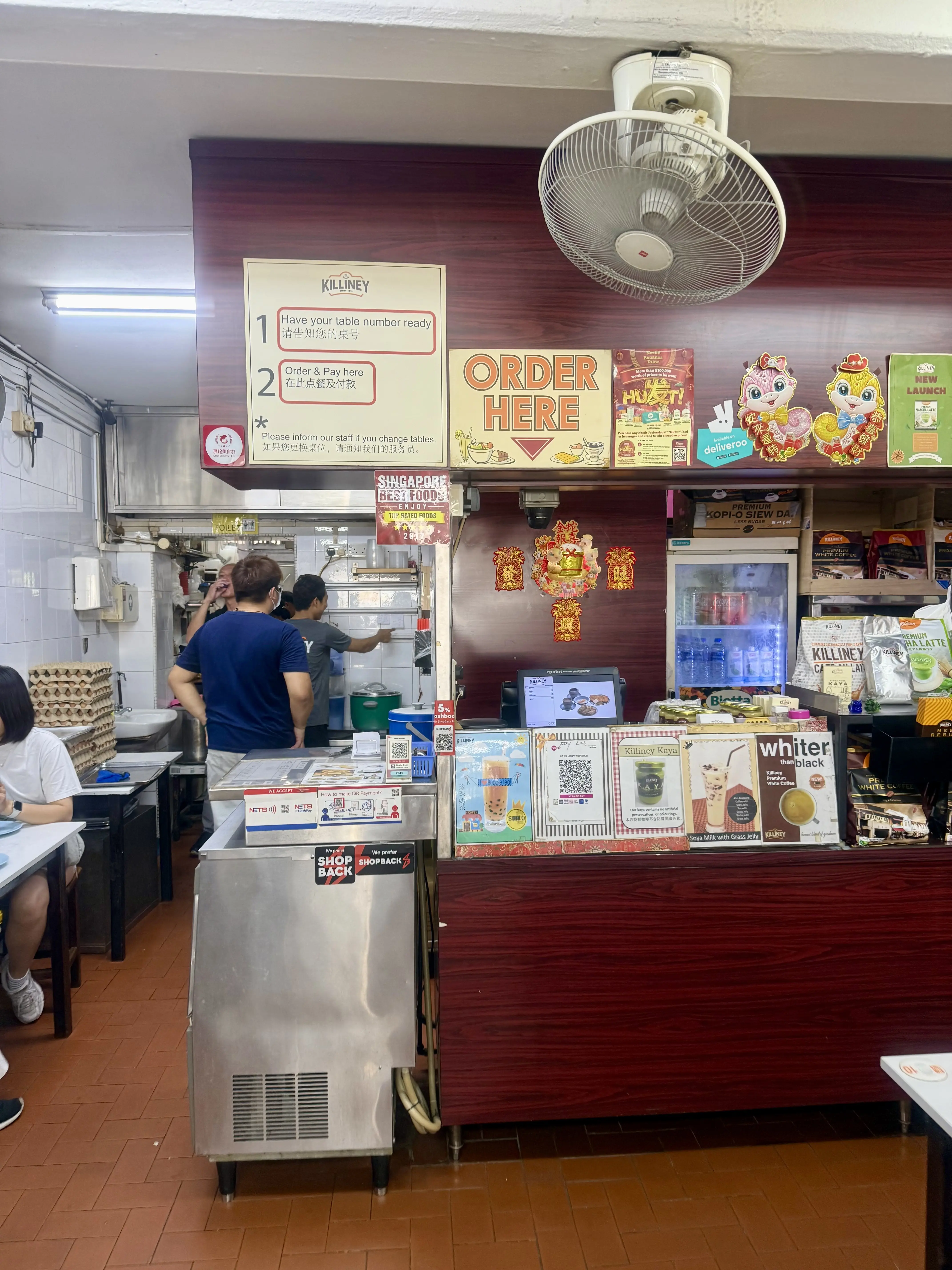 オーダーカウンター