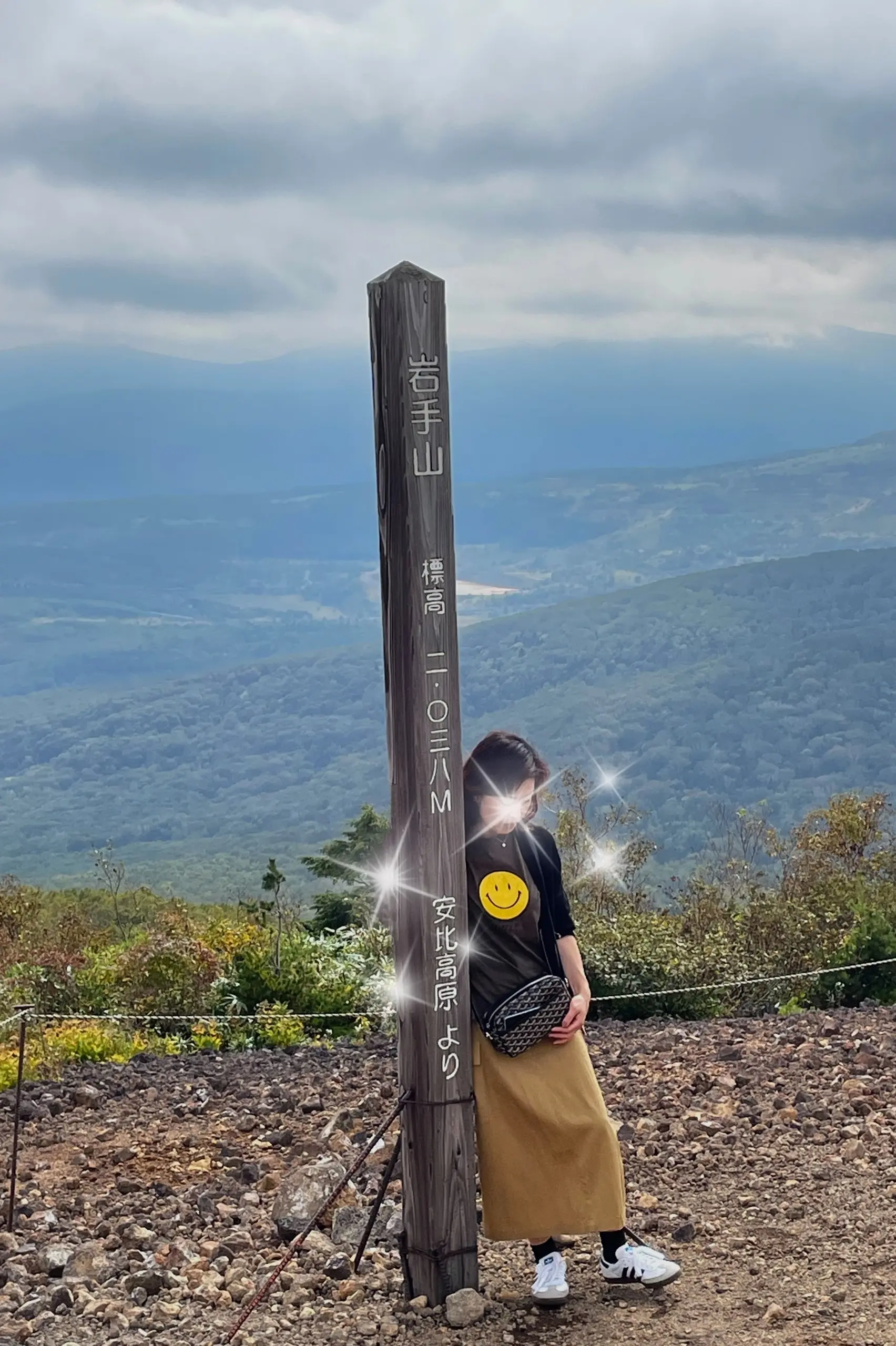 安比高原からの岩手山