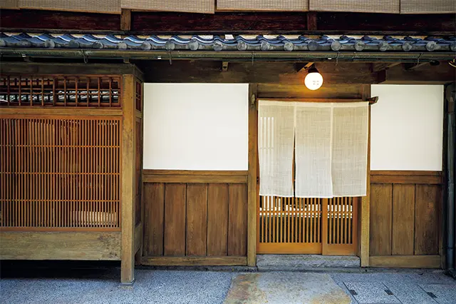 伝統的な京町家の趣を残す外観
