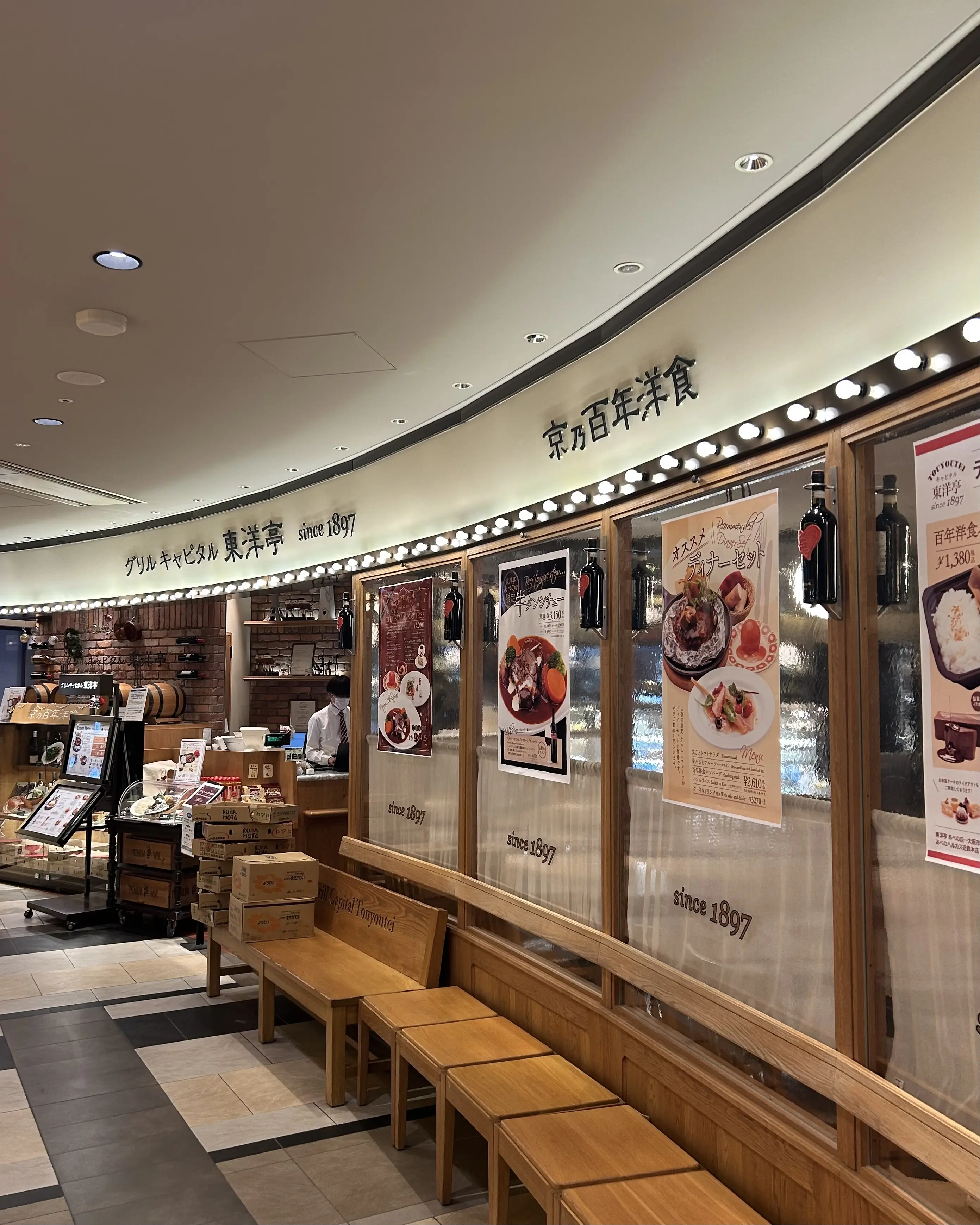 ZARAでつくる私のマニッシュコーデ！！_1_4-2