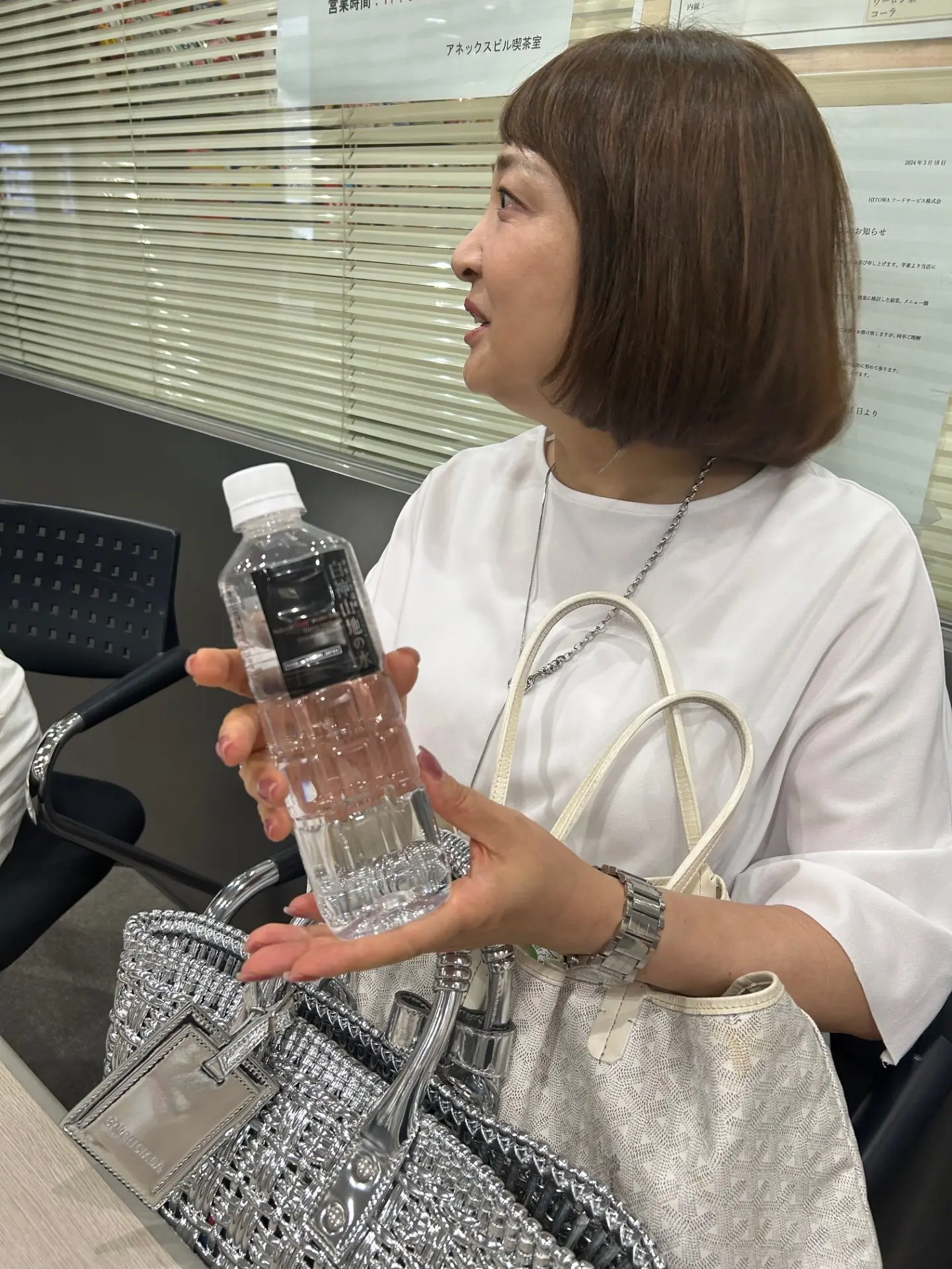 梅澤さんと水