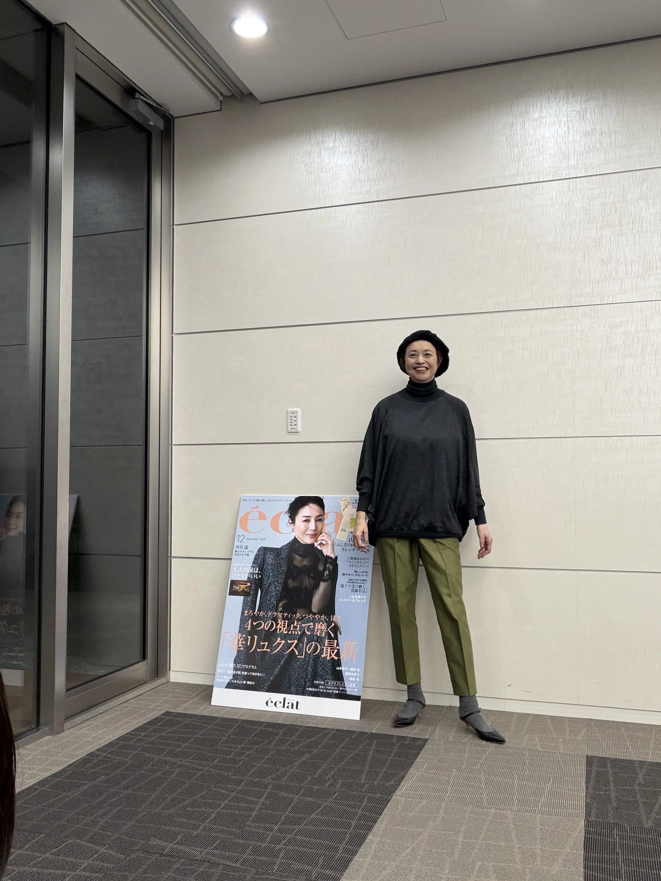 エクラプレミアム試着会　行ってきました♡_1_10