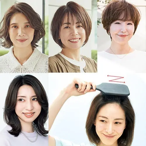 【2023春夏版】50代におすすめヘアスタイル･髪型カタログ