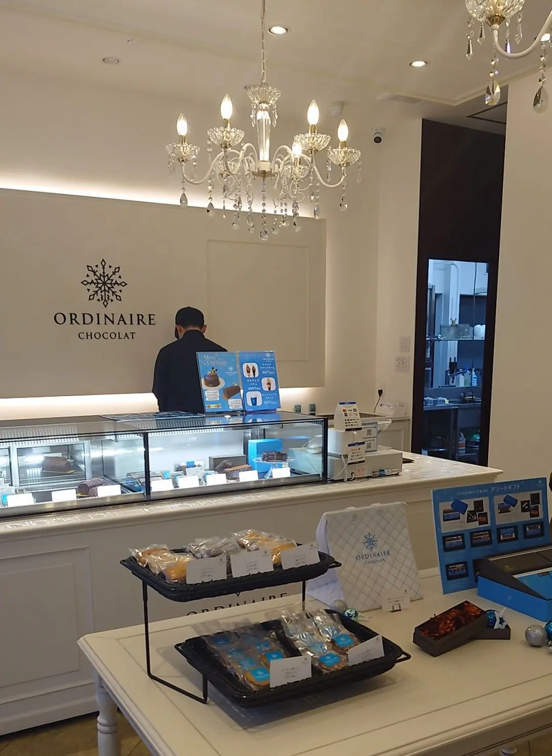 オルディネールショコラの店内