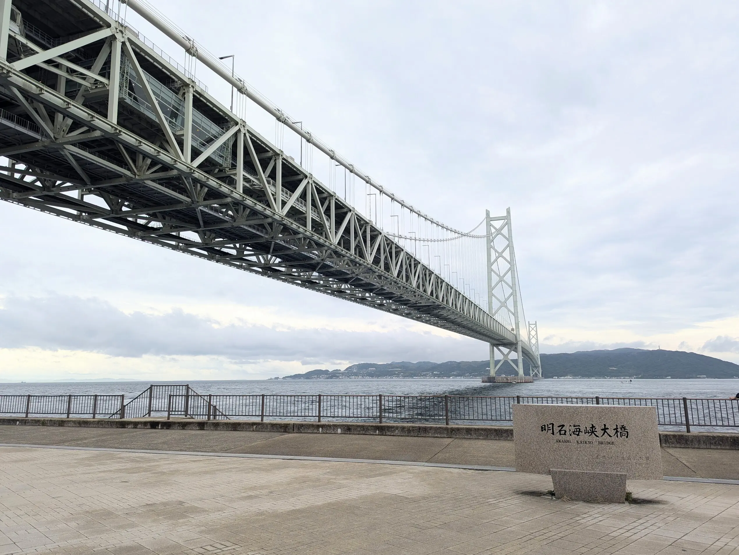 明石海峡大橋