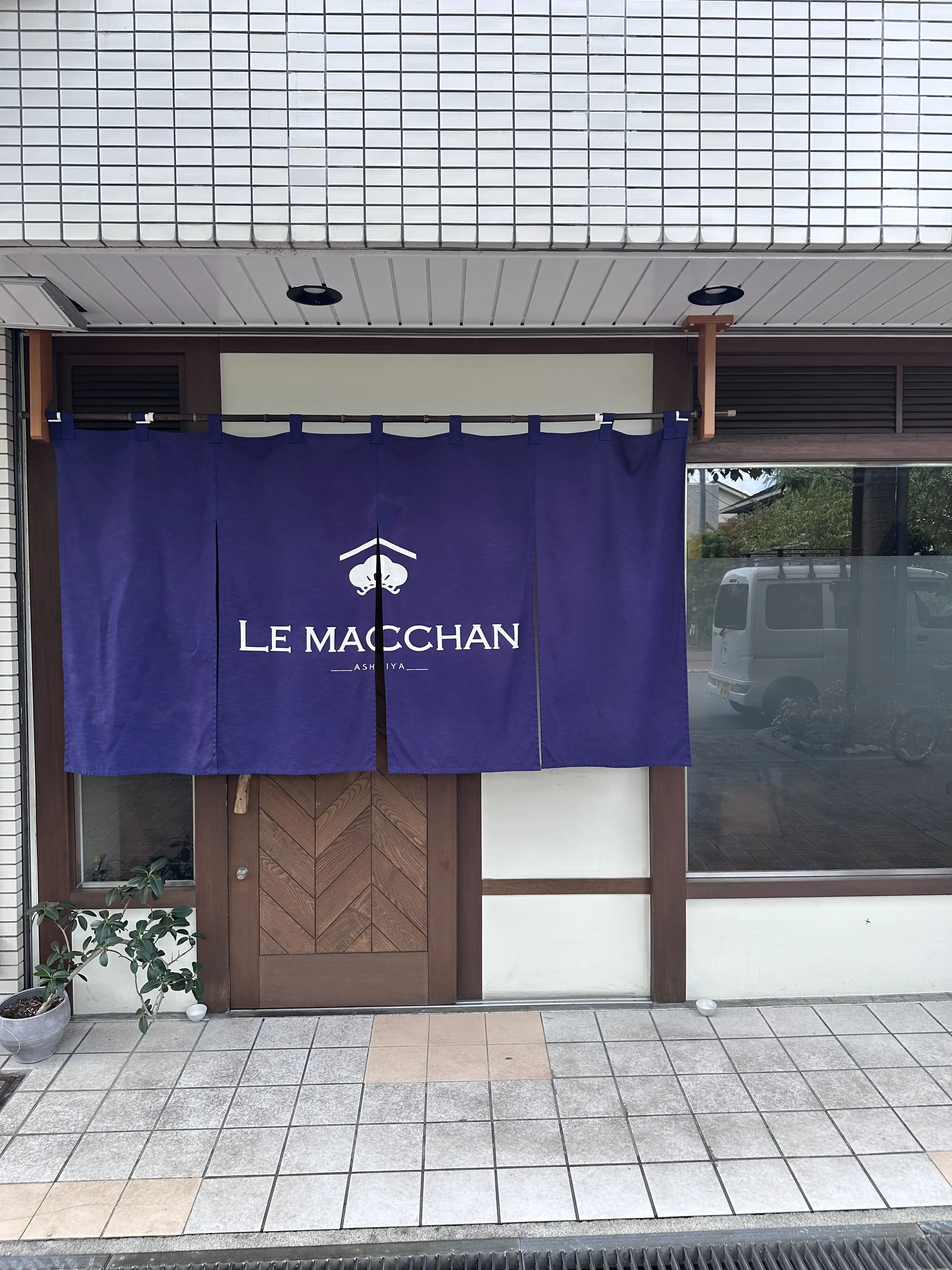 芦屋の素敵なフレンチのお店_1_1