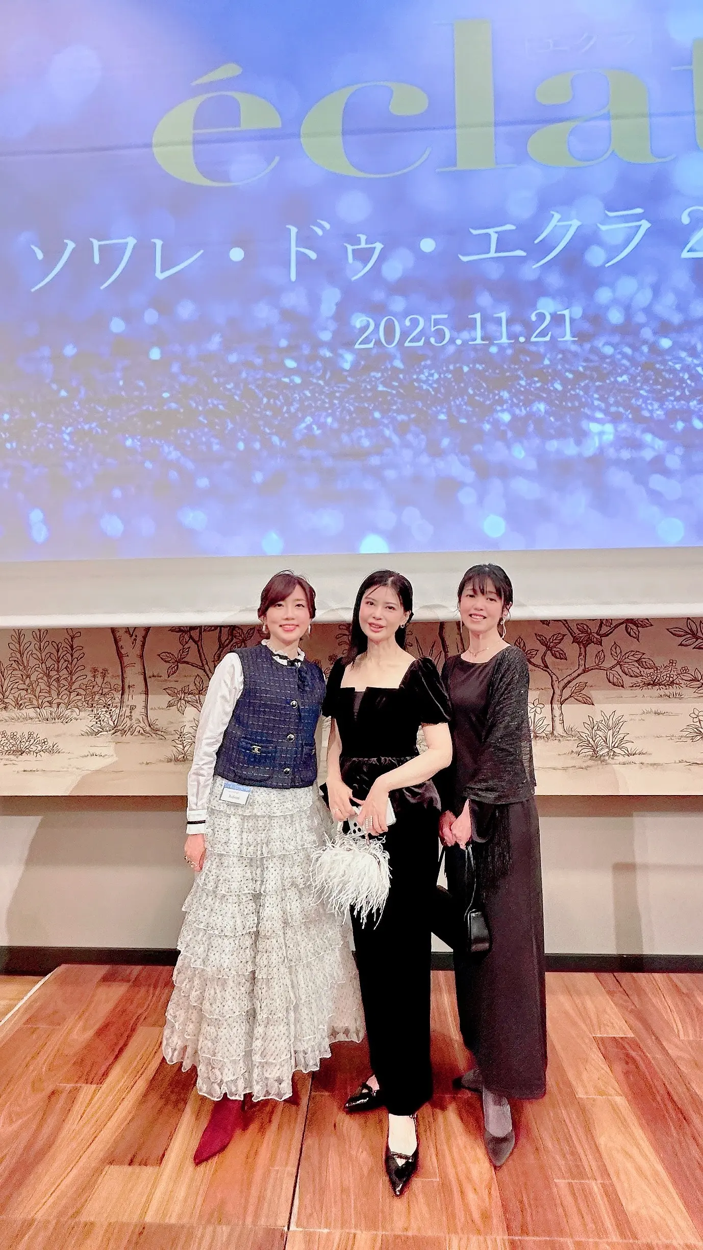 ✨ソワレドゥエクラ2025へ。今年も華やかな時間を過ごしてきました_1_5