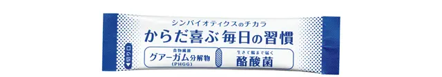 からだ喜ぶ毎日の習慣 30包入￥3,240／クオール薬局　