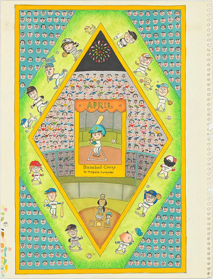 ちびまる子ちゃん　その67 プロ野球開幕!! の巻　扉絵「りぼん」1992年4月号　集英社