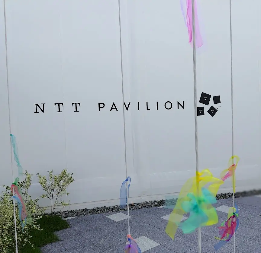 大阪万博2025　NTTパビリオン