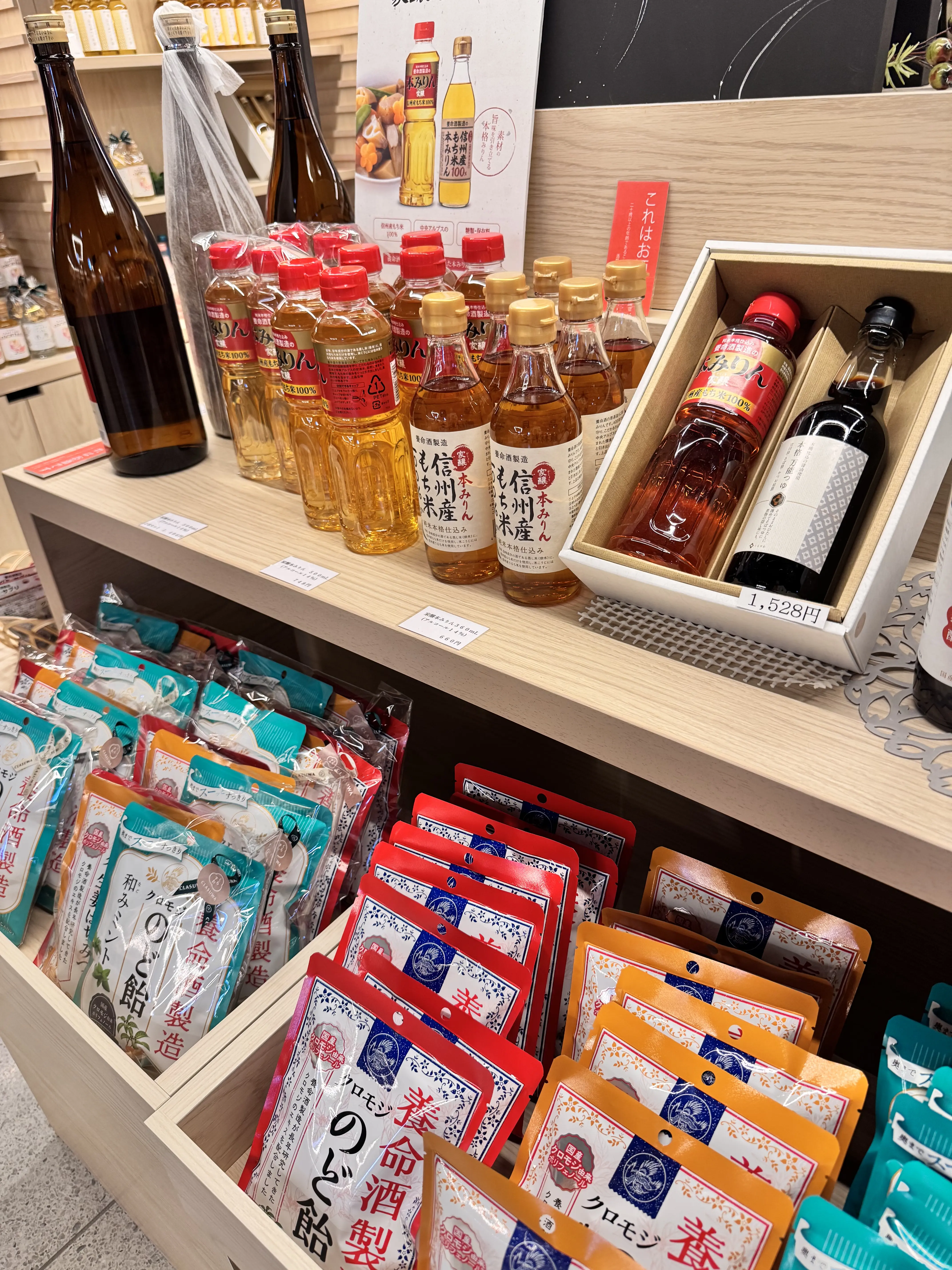 リッチブラウンでパンツコーデ。”旬”を取り入れ鮮度を上げてお出かけしよう_1_15-3