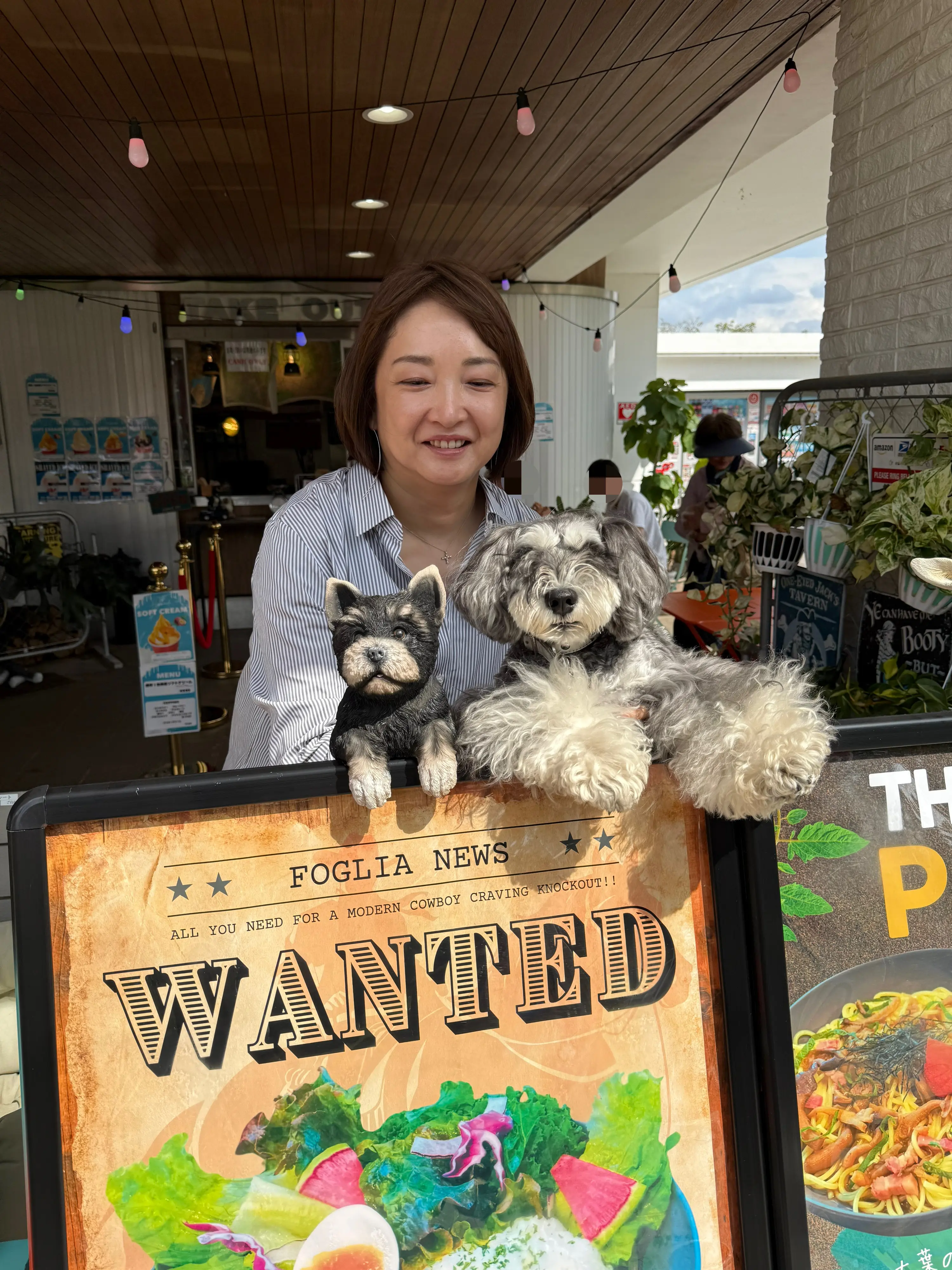 昭和記念公園　梅澤千佳子