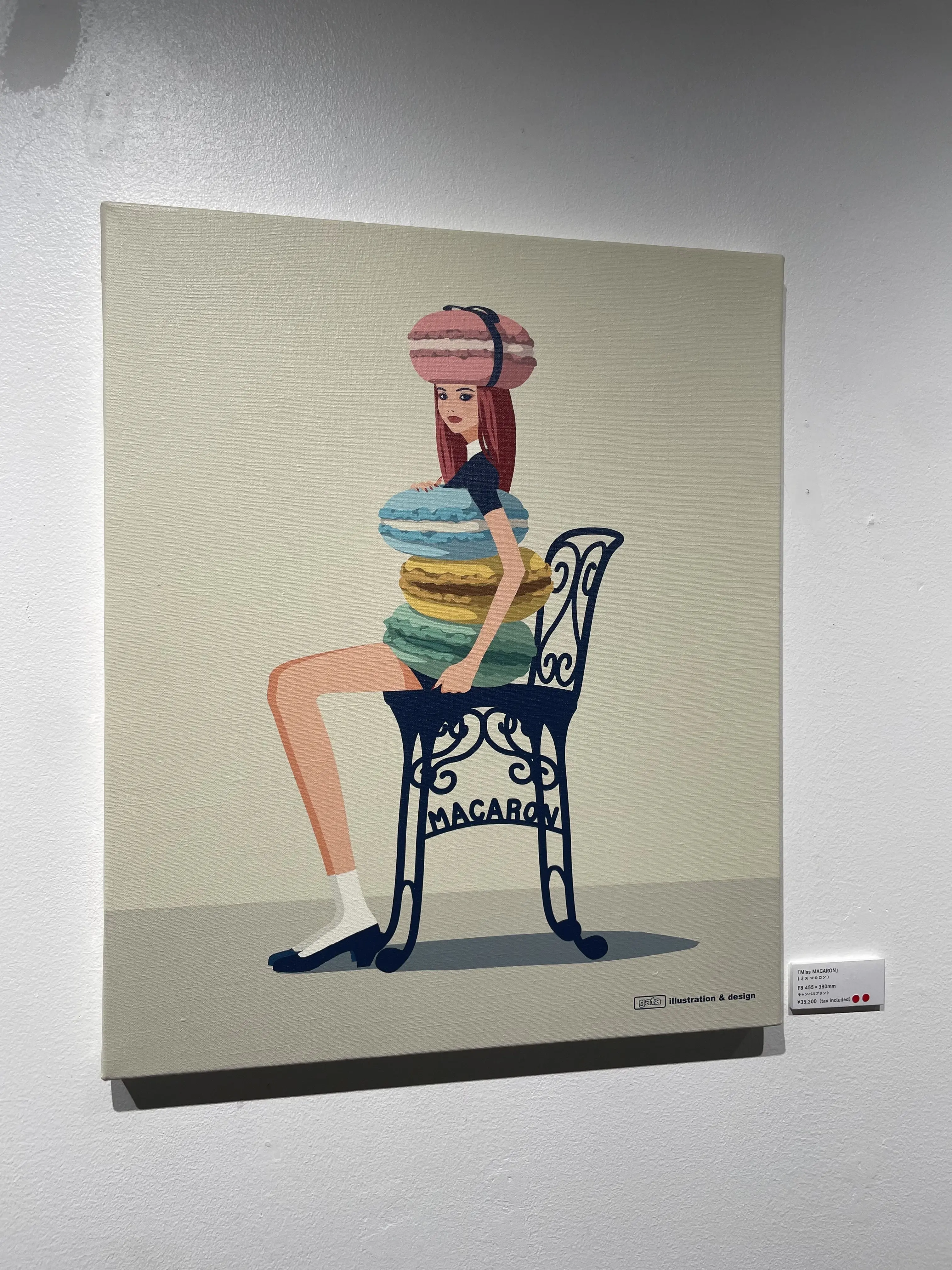 一年ぶりのgataさんの個展へ_1_1-3