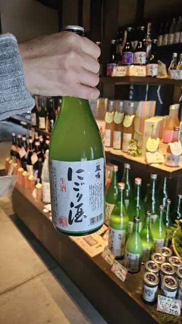 ゆったりした時間が流れる歴史とグルメの街丹波篠山で秋を楽しむ大人の遠足_1_12